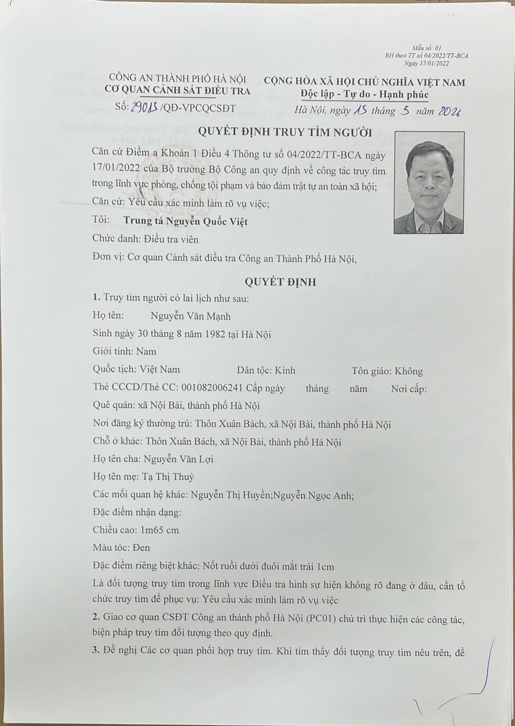 Công an phường Phương Liệt thông báo truy tìm đối tượng liên quan đến vụ việc có hành vi lừa đảo chiếm đoạt tài sản- Ảnh 1.