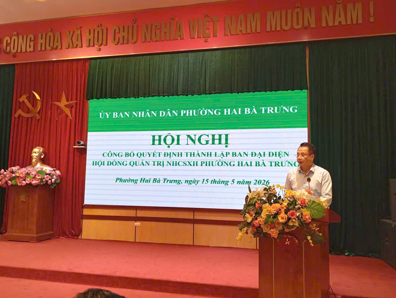 Phường Hai Bà Trưng: Tổ chức Hội nghị công bố Quyết định thành lập Ban đại diện Hội đồng quản trị Ngân hàng Chính sách xã hội phường và đánh giá kết quả hoạt động Quý I, triển khai nhiệm vụ Quý II/2026- Ảnh 3.
