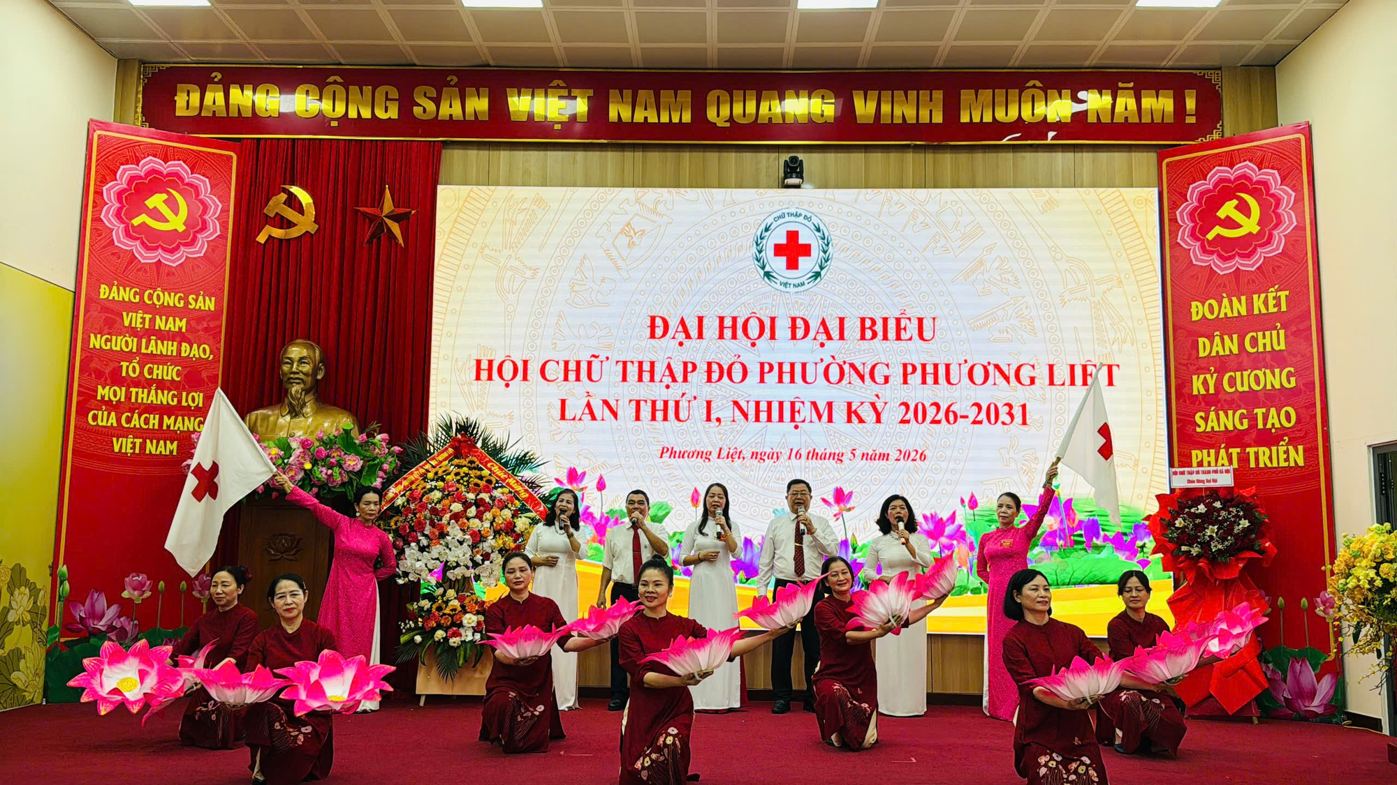 LAN TỎA TRUYỀN THỐNG NHÂN ÁI: ĐẠI HỘI ĐẠI BIỂU HỘI CHỮ THẬP ĐỎ PHƯỜNG PHƯƠNG LIỆT KHÓA I, NHIỆM KỲ 2026-2031- Ảnh 1.