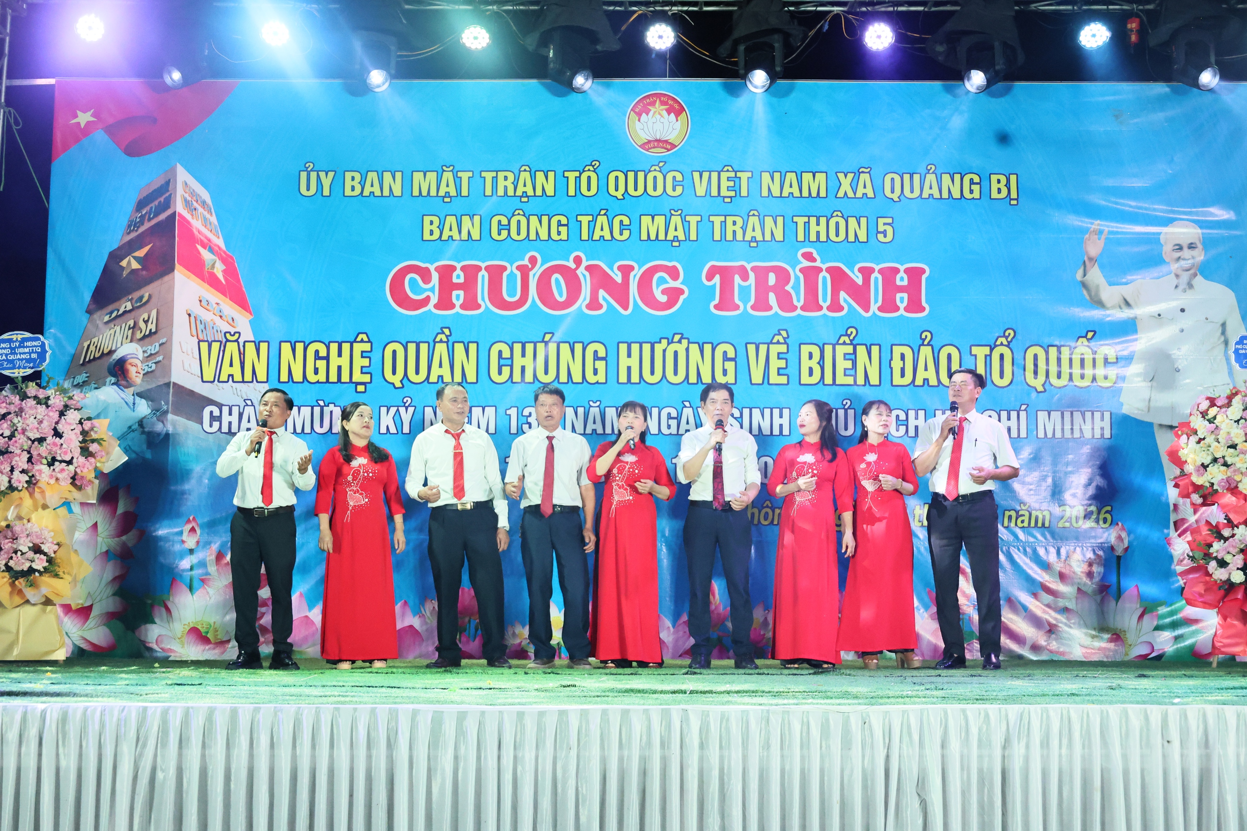 Rộn ràng Chương trình văn nghệ quần chúng hướng về biển đảo Tổ quốc, thiết thực chào mừng kỷ niệm 136 năm Ngày sinh Chủ tịch Hồ Chí Minh (19/5/1890 - 19/5/2026)- Ảnh 4.
