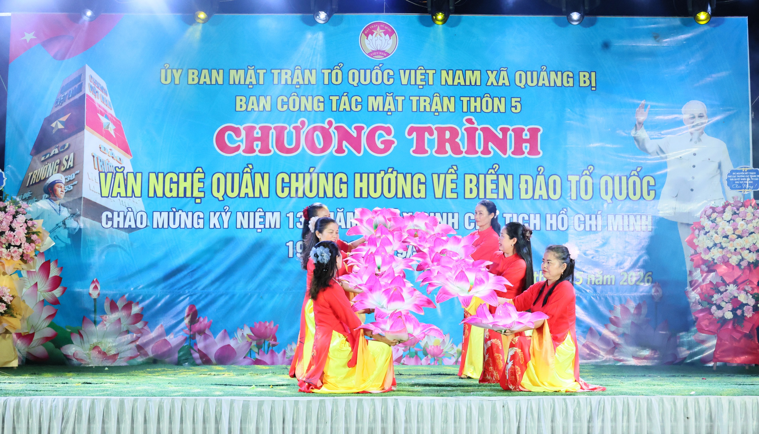 Rộn ràng Chương trình văn nghệ quần chúng hướng về biển đảo Tổ quốc, thiết thực chào mừng kỷ niệm 136 năm Ngày sinh Chủ tịch Hồ Chí Minh (19/5/1890 - 19/5/2026)- Ảnh 6.