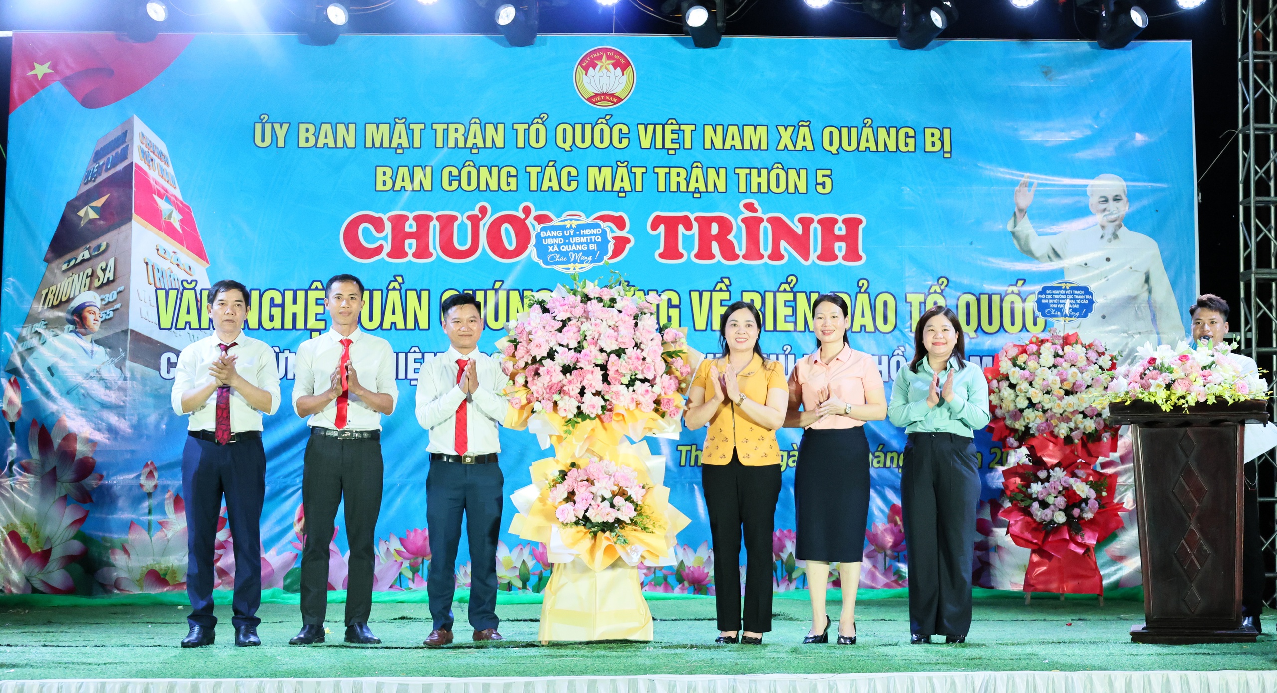 Rộn ràng Chương trình văn nghệ quần chúng hướng về biển đảo Tổ quốc, thiết thực chào mừng kỷ niệm 136 năm Ngày sinh Chủ tịch Hồ Chí Minh (19/5/1890 - 19/5/2026)- Ảnh 1.