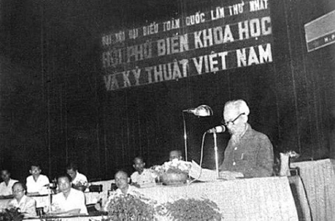Chào mừng Ngày Khoa học, Công nghệ&nbsp;và Đổi mới sáng tạo&nbsp;Việt Nam 18/5/2026.- Ảnh 1.