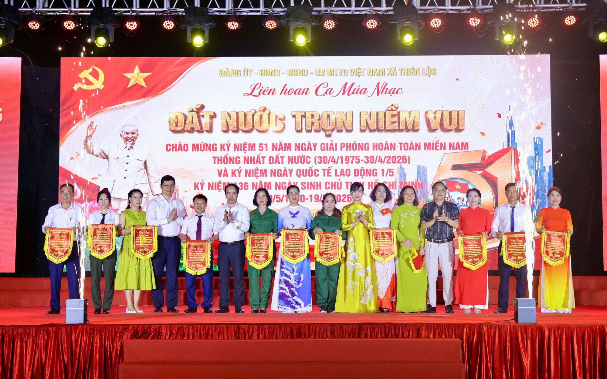 Liên hoan Ca - Múa - Nhạc 