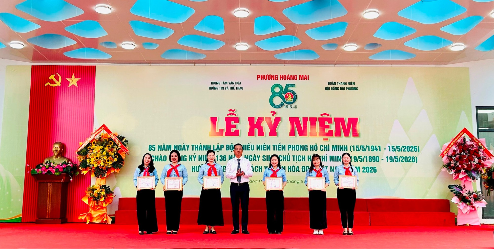 Phường Hoàng Mai giáo dục thế hệ trẻ từ những hoạt động Đội thiết thực- Ảnh 3.