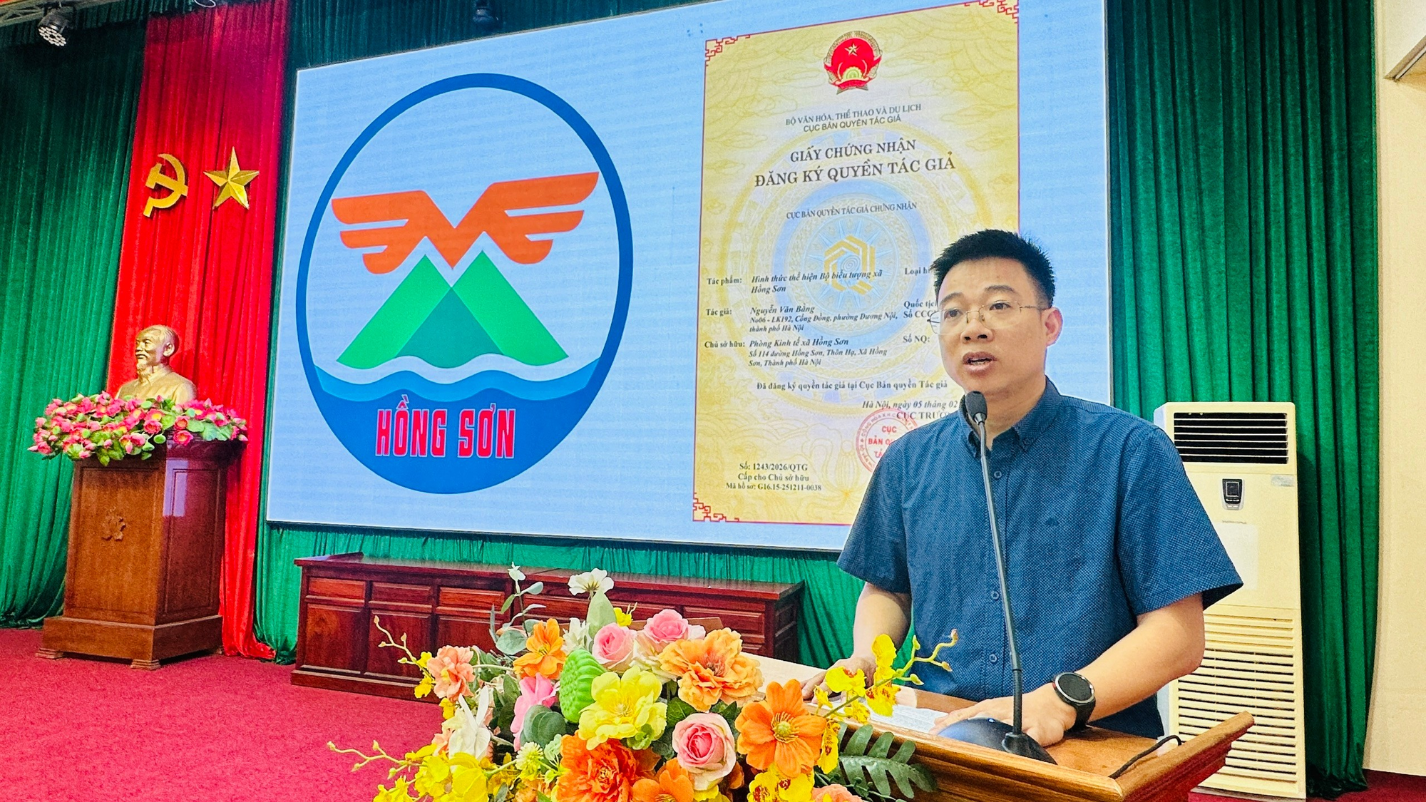 Công bố biểu tượng xã Hồng Sơn - dấu mốc cho một hành trình phát triển mới- Ảnh 2.