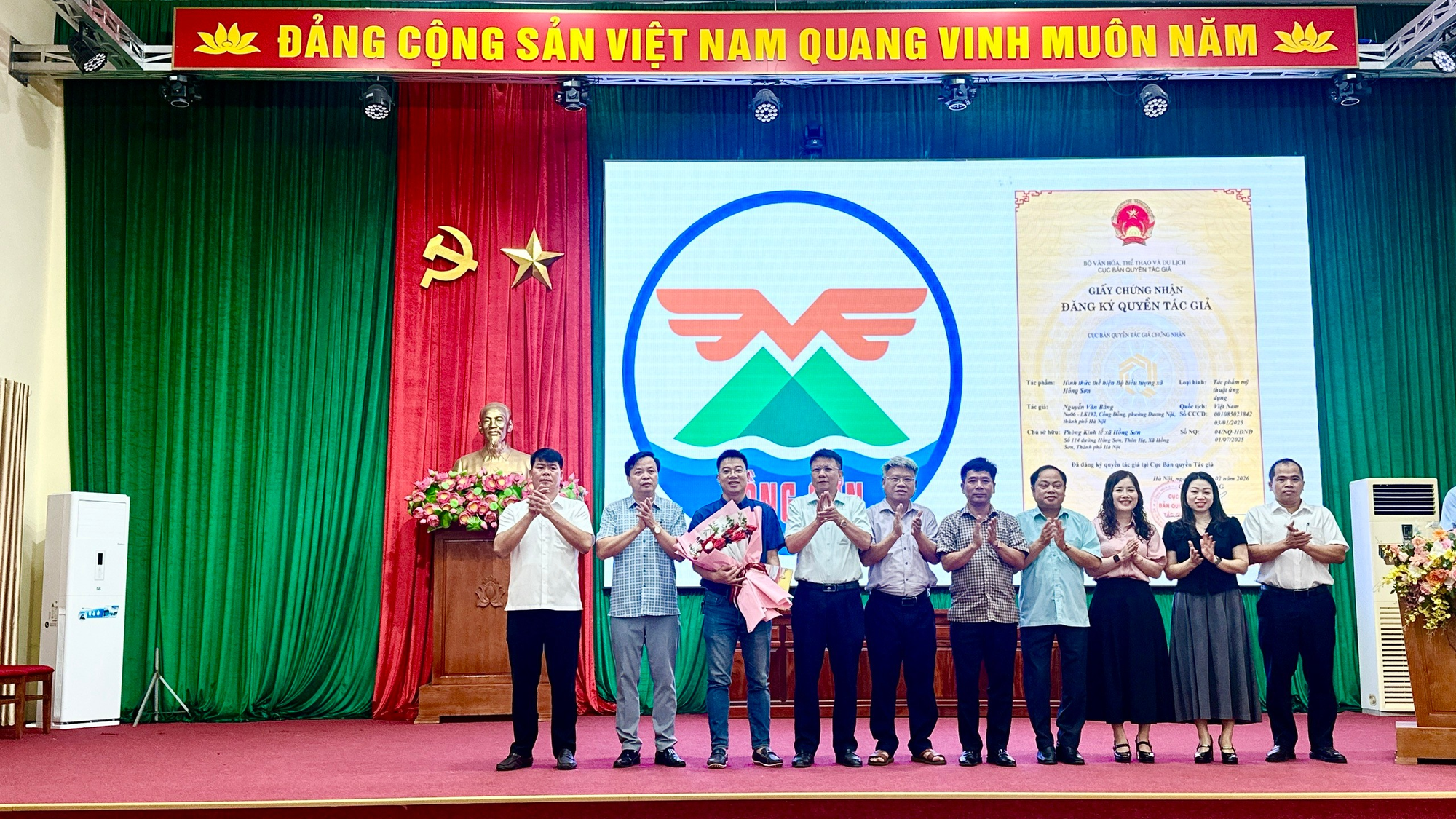 Công bố biểu tượng xã Hồng Sơn - dấu mốc cho một hành trình phát triển mới- Ảnh 3.