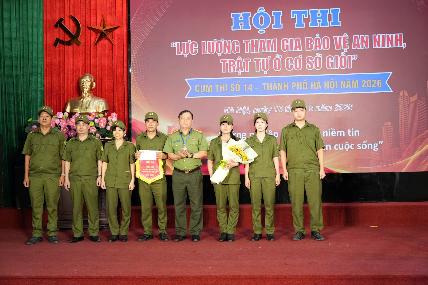 Hoài Đức tham gia Hội thi “ Lực lượng tham gia bảo vệ an ninh, trật tự ở cơ sở giỏi” cụm thi đua số 14 thành phố Hà Nội năm 2026- Ảnh 6.