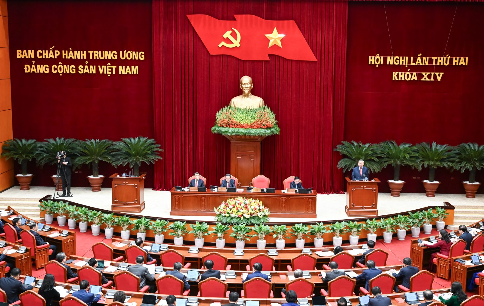 Nghị quyết số 04-NQ/TW về tiếp tục tăng cường sự lãnh đạo của Đảng đối với công tác phòng, chống tham nhũng, lãng phí, tiêu cực trong giai đoạn mới- Ảnh 1.
