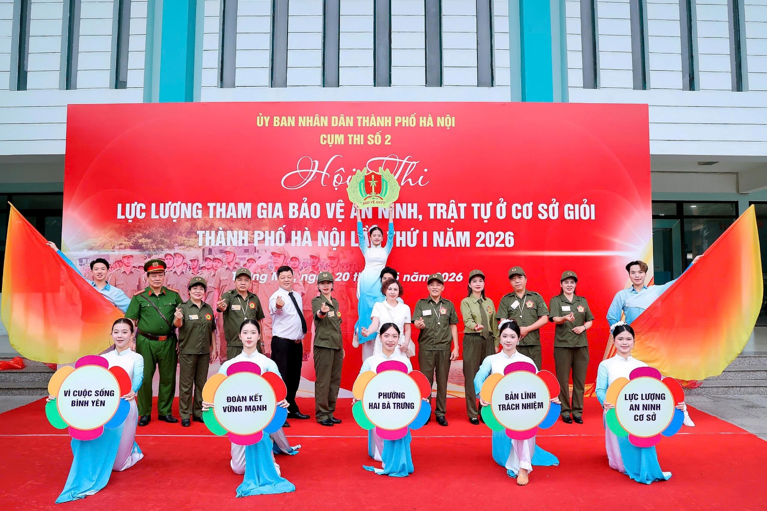 Lực lượng an ninh trật tự cơ sở phường Hai Bà Trưng đạt giải Nhì và giải Màn Chào hỏi ấn tượng Nhất tại Hội thi “Lực lượng tham gia an ninh, trật tự ở cơ sở giỏi” Cụm số 2, TP Hà Nội, năm 2026- Ảnh 5.