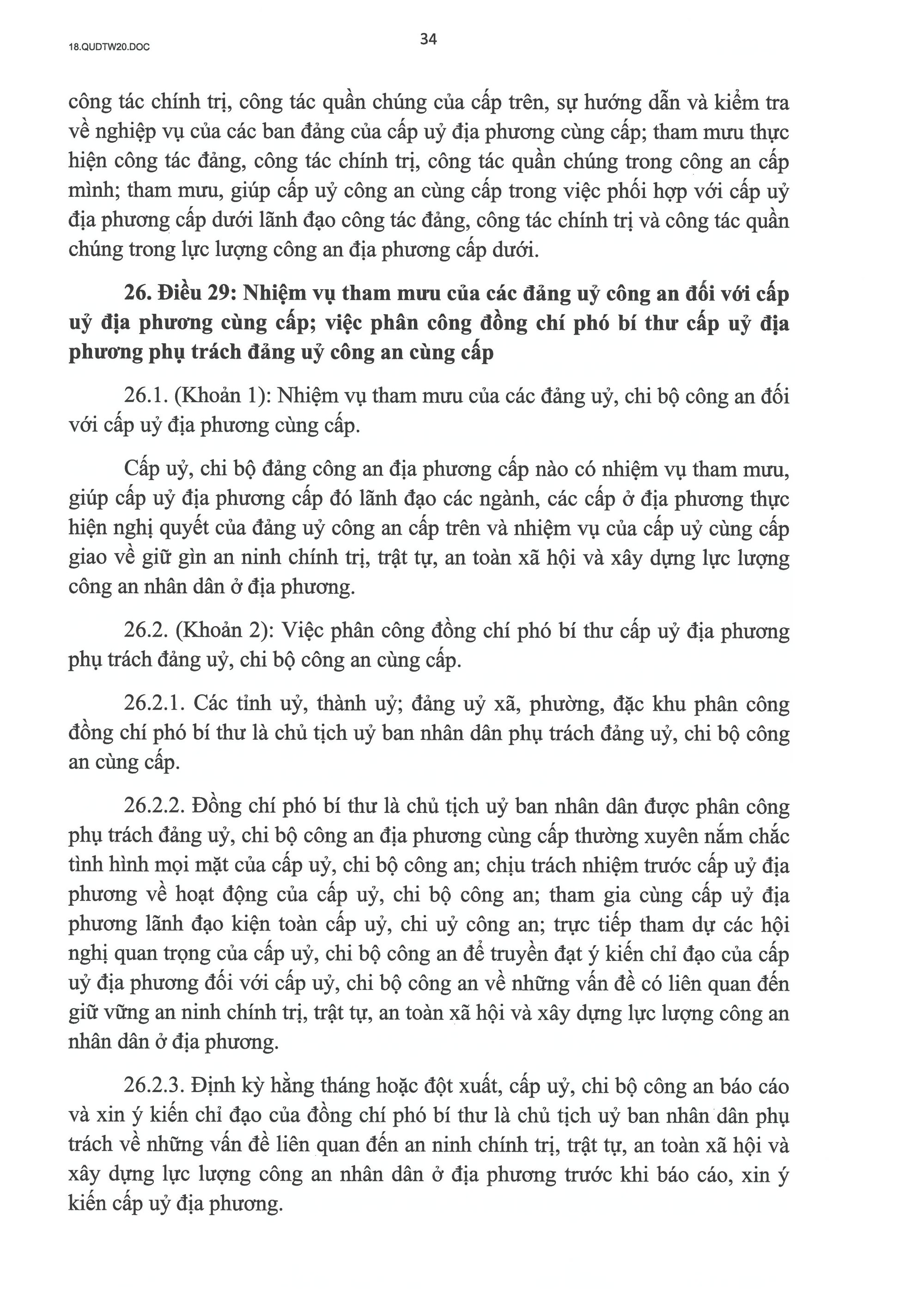 QUY ĐỊNH SỐ 20-QĐ/TW VỀ THI HÀNH ĐIỀU LỆ ĐẢNG- Ảnh 35.