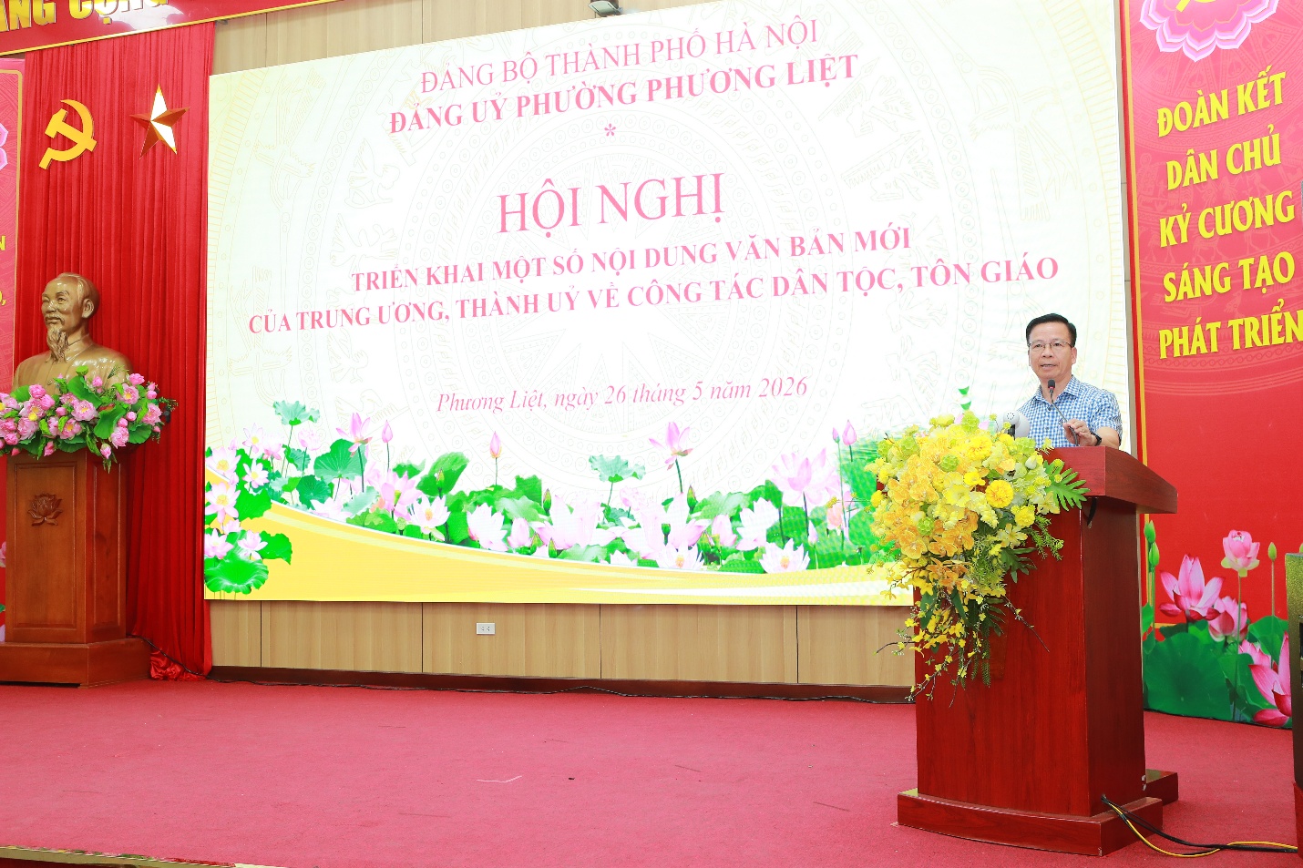 Phường Phương Liệt cập nhật văn bản mới về công tác dân tộc, tôn giáo đến đội ngũ cán bộ cơ sở- Ảnh 2.