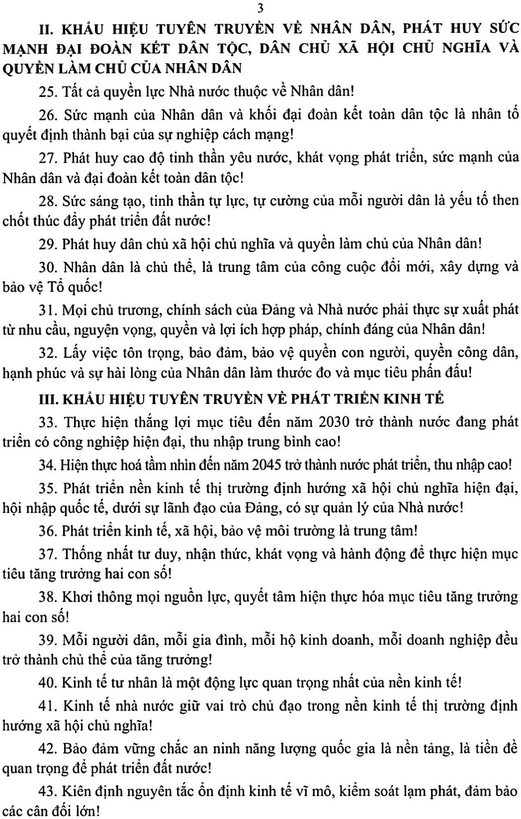 Các khẩu hiệu tuyên truyền trong nhiệm kỳ Đại hội XIV của Đảng- Ảnh 2.