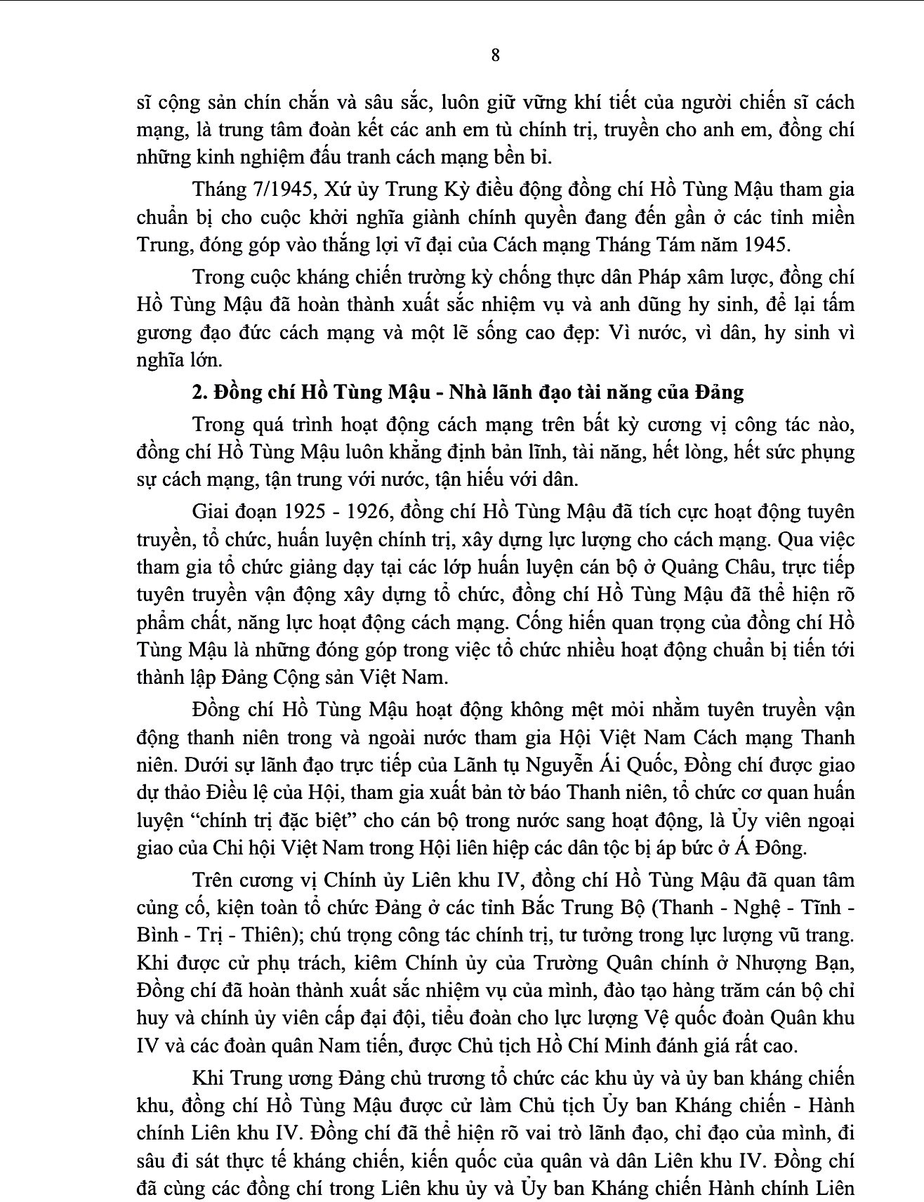 Đề cương tuyên truyền kỷ niệm 130 năm Ngày sinh đồng chí Hồ Tùng Mậu- Ảnh 4.