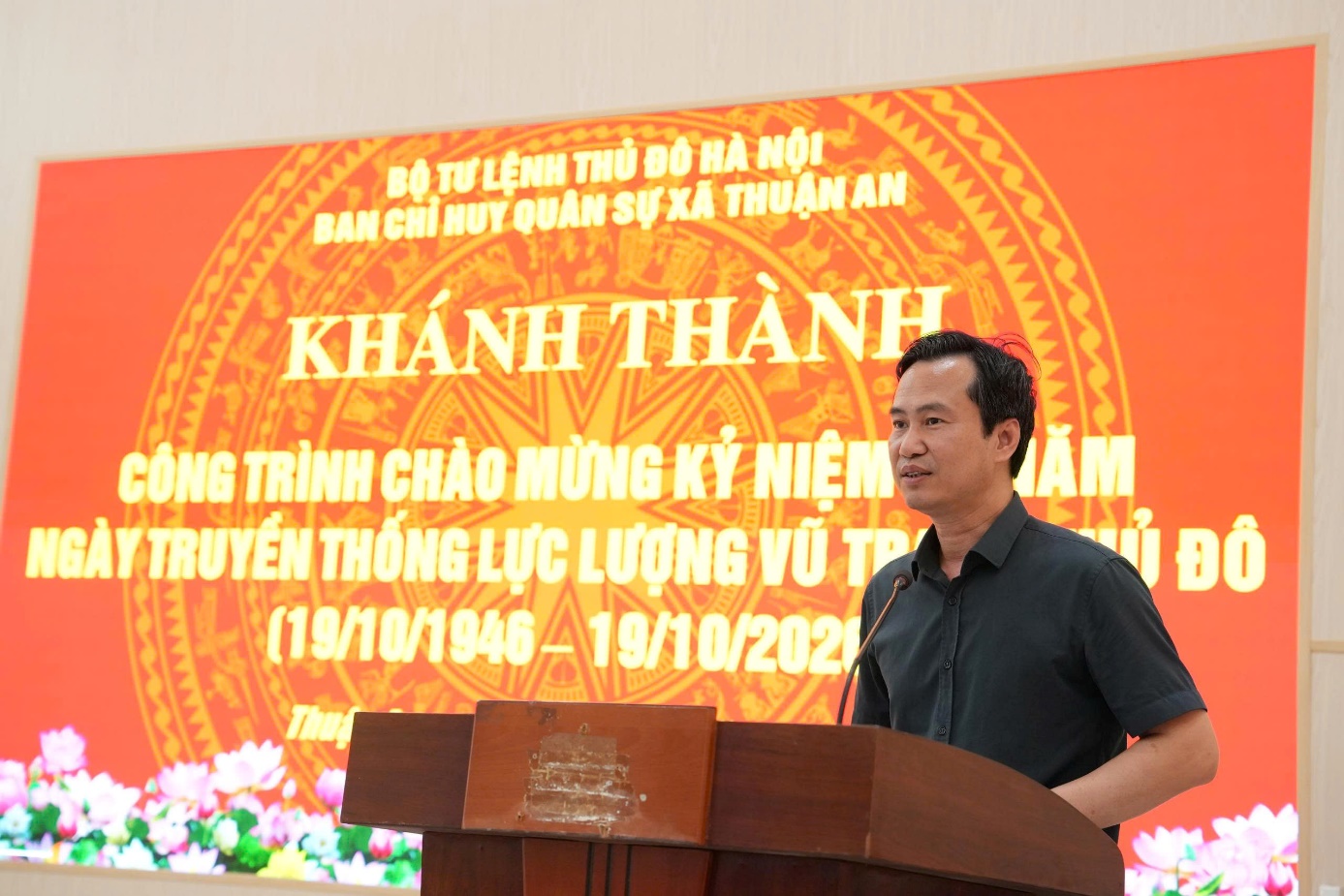 BCH Quân sự xã Thuận An khánh thành công trình chào mừng kỷ niệm 80 năm Ngày truyền thống lực lượng vũ trang Thủ đô (19/10/1946- 19/10/2026)- Ảnh 5.