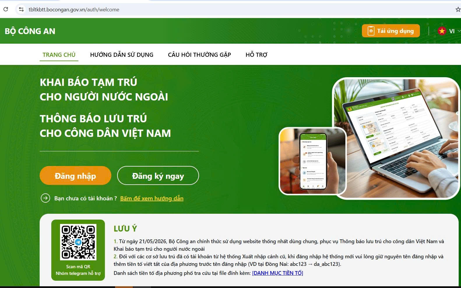 Triển khai thống nhất hệ thống phần mềm khai báo tạm trú, thông báo lưu trú