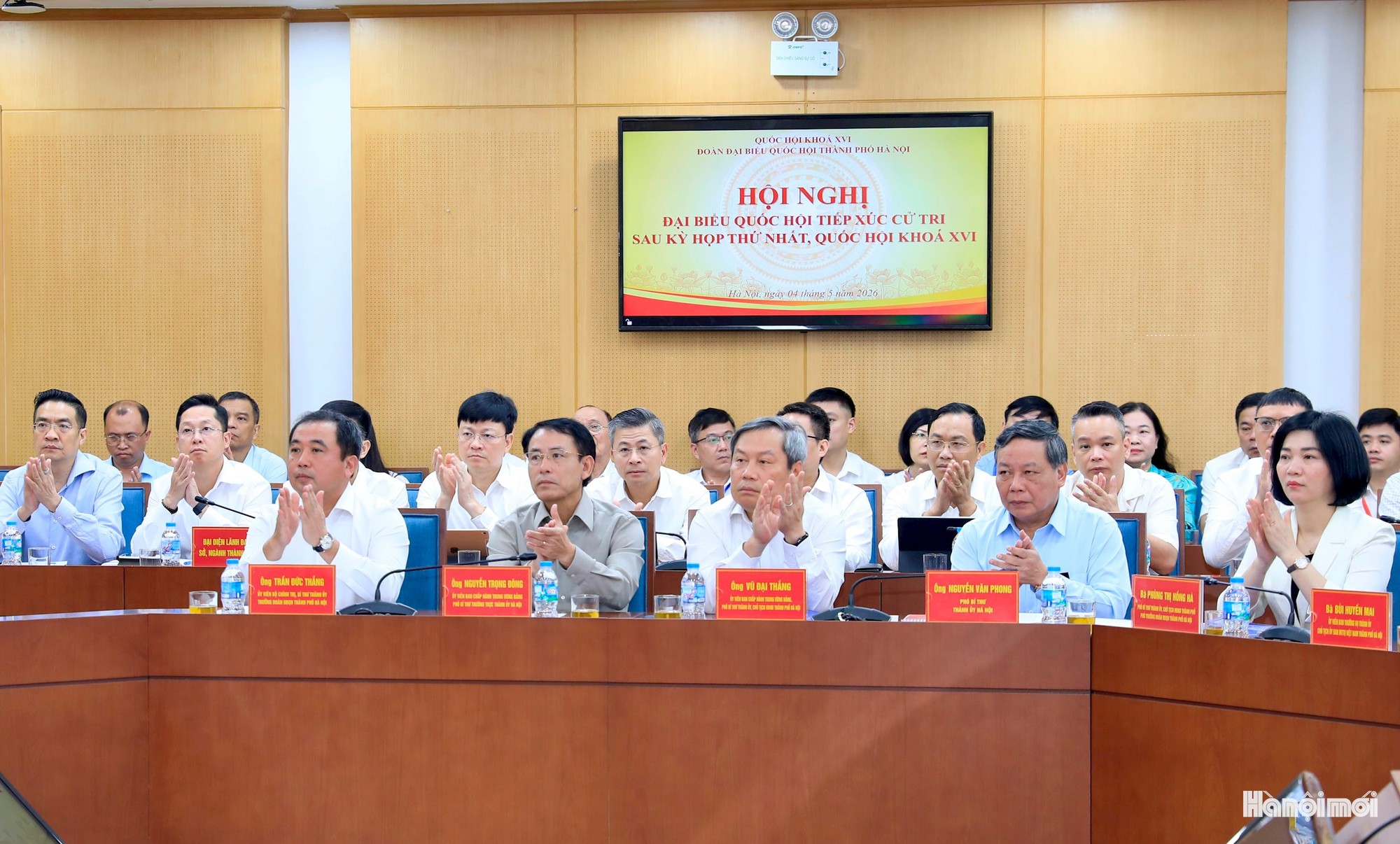Tổng Bí thư, Chủ tịch nước Tô Lâm tiếp xúc cử tri Hà Nội- Ảnh 3.