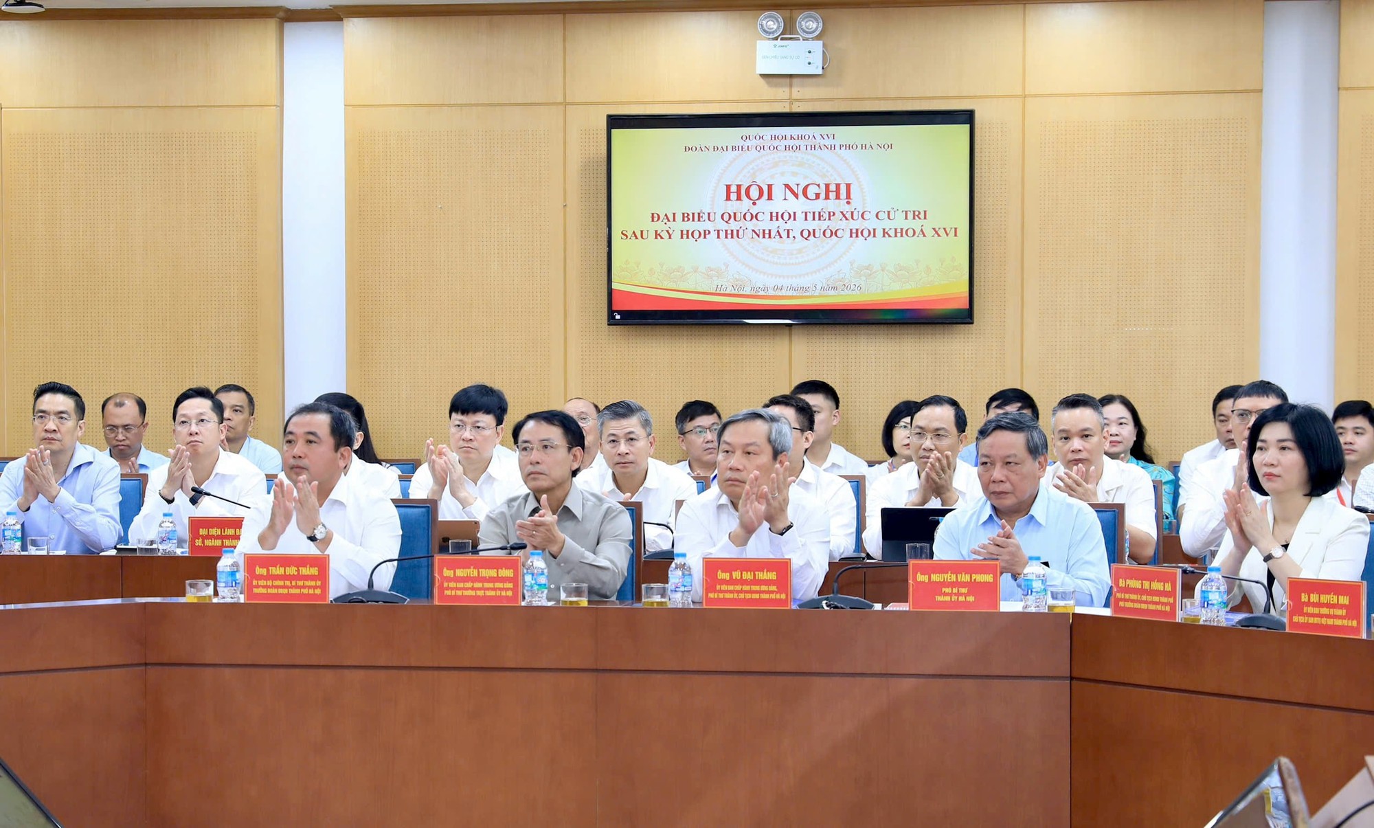 Tổng Bí thư, Chủ tịch nước Tô Lâm: Mỗi bước phát triển của Hà Nội có sức lan tỏa đối với cả nước- Ảnh 3.
