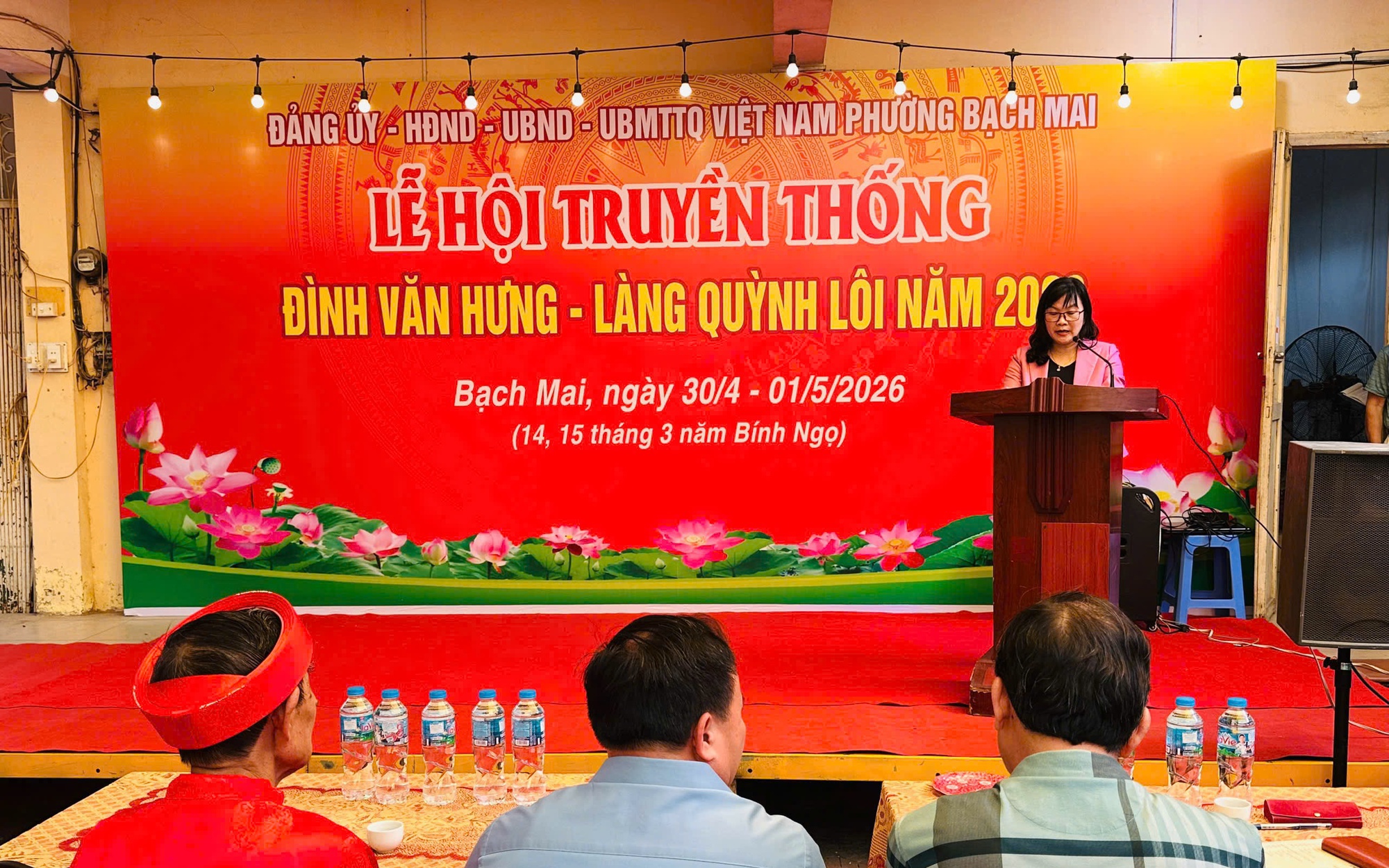PHƯỜNG BẠCH MAI TỔ CHỨC LỄ HỘI TRUYỀN THỐNG

ĐÌNH VĂN HƯNG VÀO NGÀY 14/3 VÀ 15/3 ÂM LỊCH