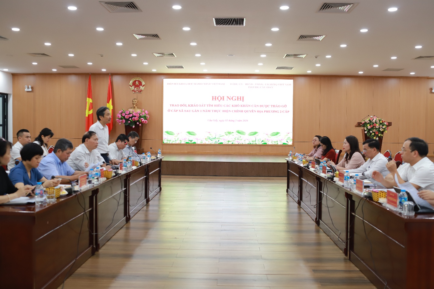 PHƯỜNG CẦU GIẤY TIẾP ĐOÀN KHẢO SÁT CỦA HIỆP HỘI KHOA HỌC HÀNH CHÍNH VIỆT NAM- Ảnh 1.