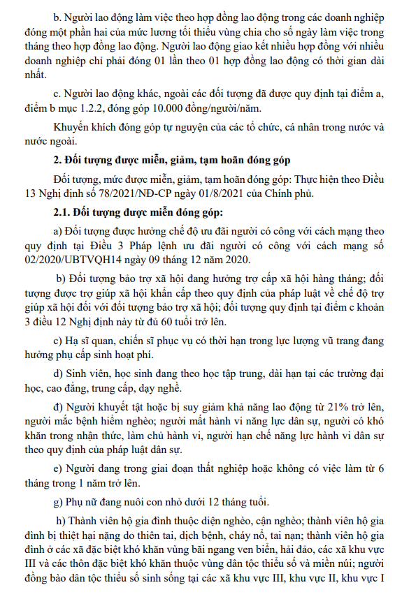 KẾ HOẠCH THU QUỸ PHÒNG CHỐNG THIÊN TAI TRÊN ĐỊA BÀN XÃ KIM ANH NĂM 2026
- Ảnh 3.