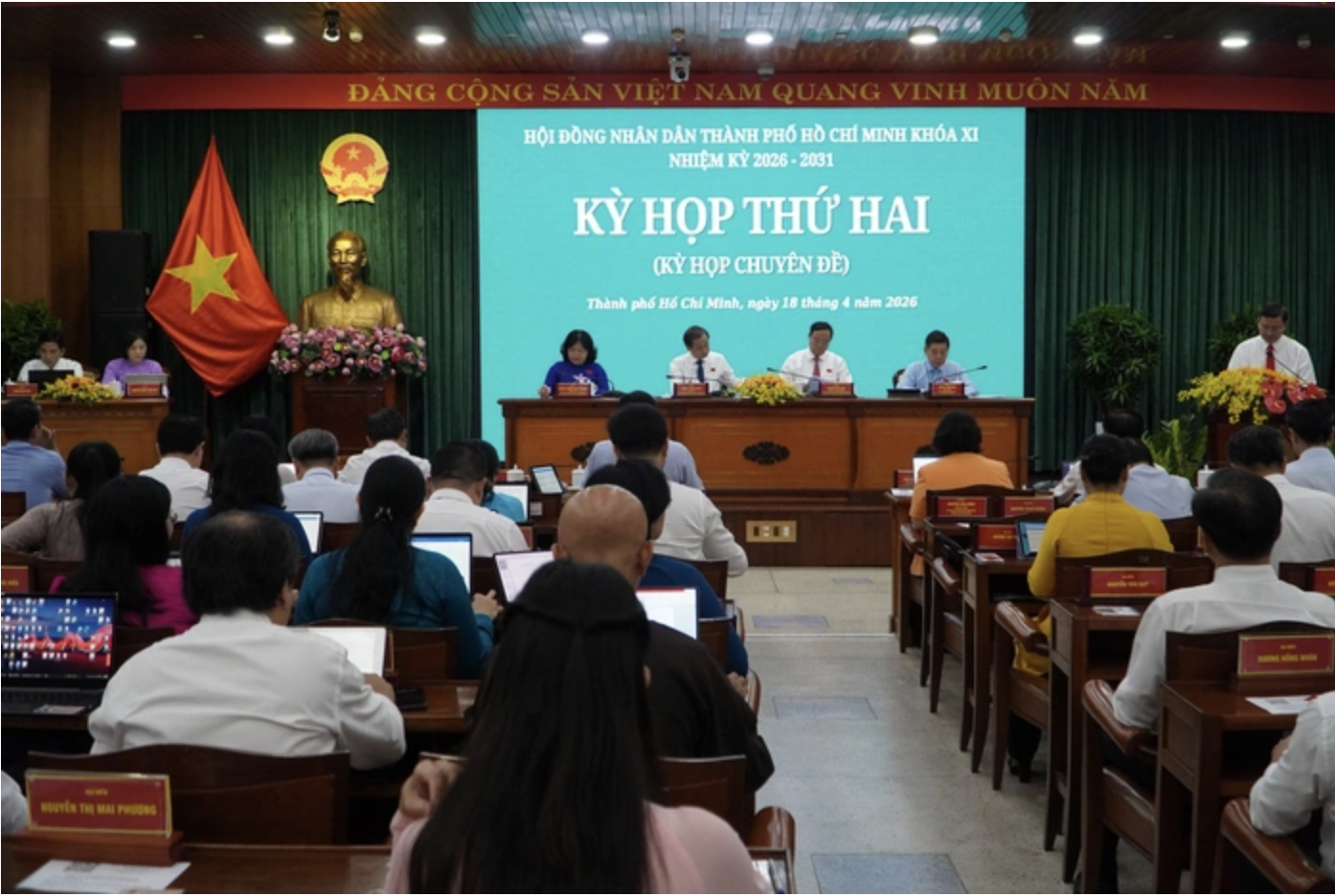 Mức phụ cấp mới của nhiều chức danh lãnh đạo cấp tỉnh, cấp xã- Ảnh 1.