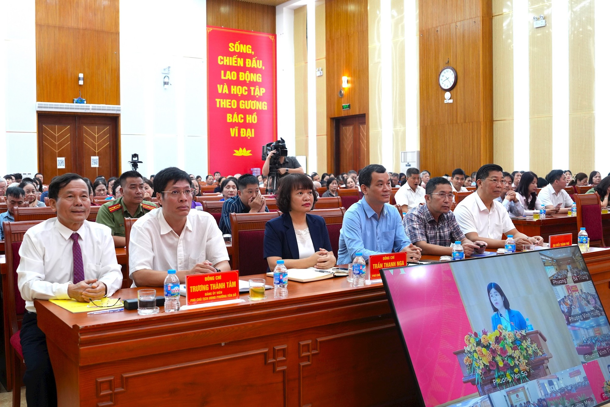 Phường Yên Sở: Đại biểu Quốc hội thuộc đơn vị bầu cử số 3 thành phố Hà Nội đã tiếp xúc cử tri sau kỳ họp thứ Nhất, Quốc hội khóa XVI- Ảnh 2.