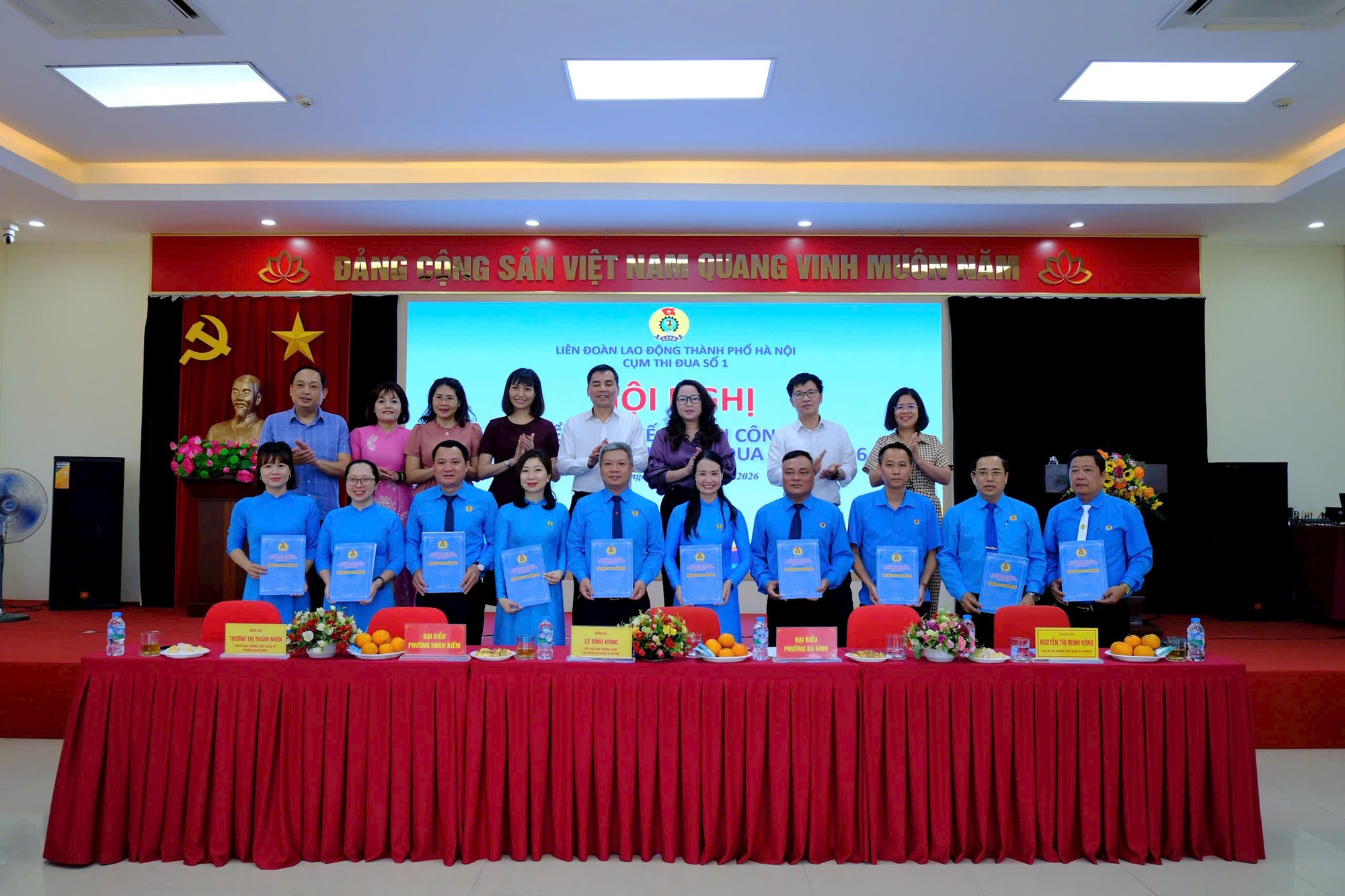Công đoàn 10 phường thuộc Cụm thi đua số 01 triển khai giao ước thi đua năm 2026- Ảnh 1.