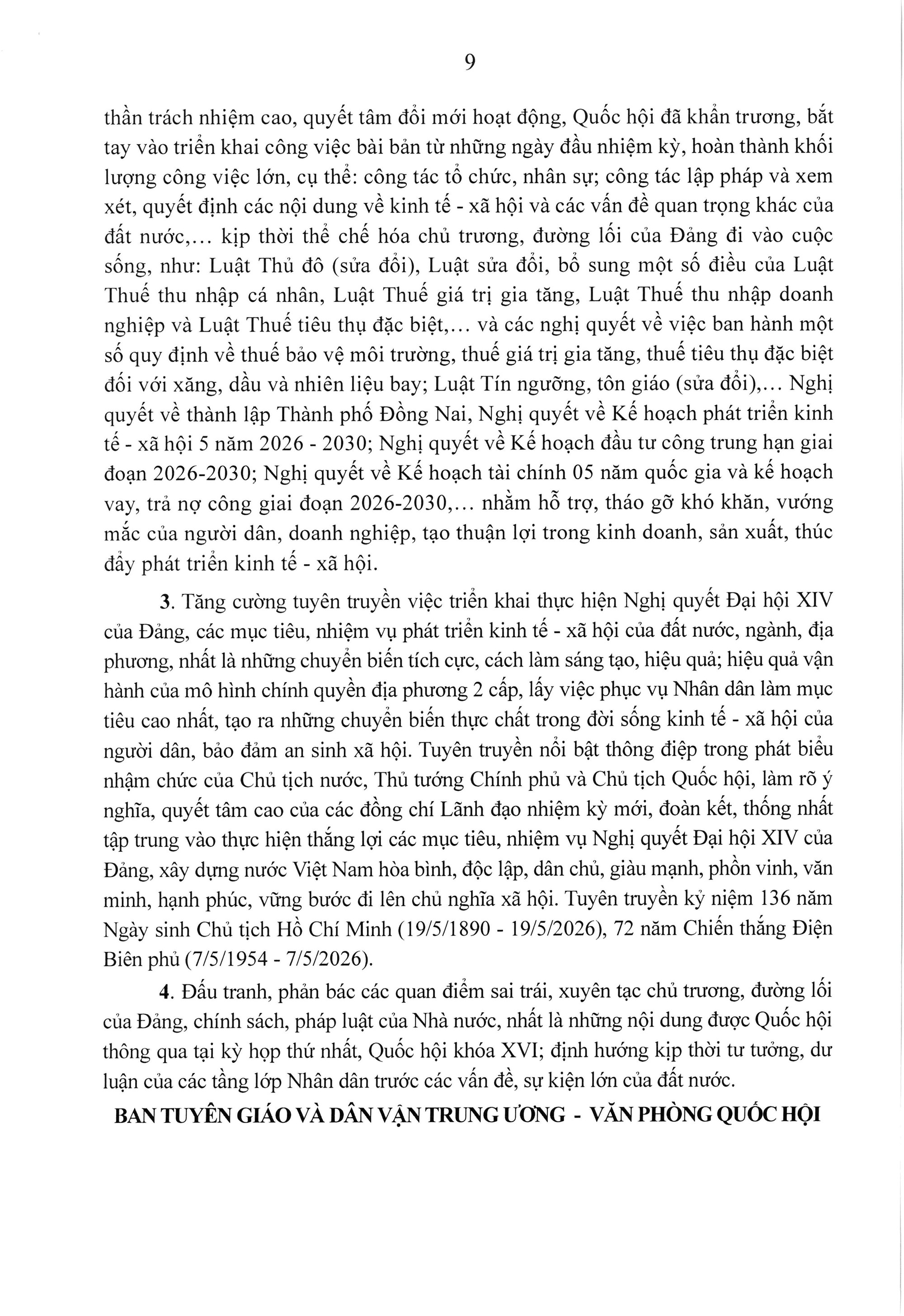 Đề cương tuyên truyền kết quả Kỳ họp thứ nhất, Quốc hội khóa XVI- Ảnh 9.