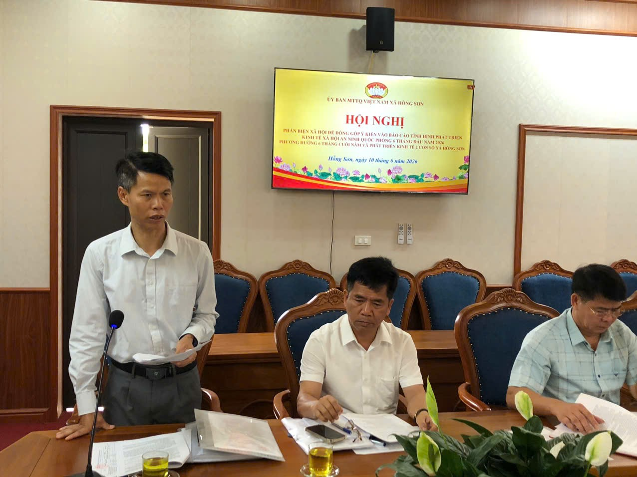 Hồng Sơn tổ chức hội nghị phản biện xã hội đóng góp ý kiến vào Báo cáo phát triển kinh tế - xã hội 6 tháng đầu năm, nhiệm vụ 6 tháng cuối năm 2026 và các giải pháp thực hiện mục tiêu tăng trưởng kinh tế hai con số- Ảnh 2.