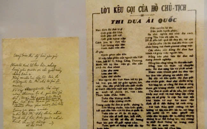 Kỷ niệm 78 năm Ngày Bác Hồ ra “Lời kêu gọi thi đua ái quốc”