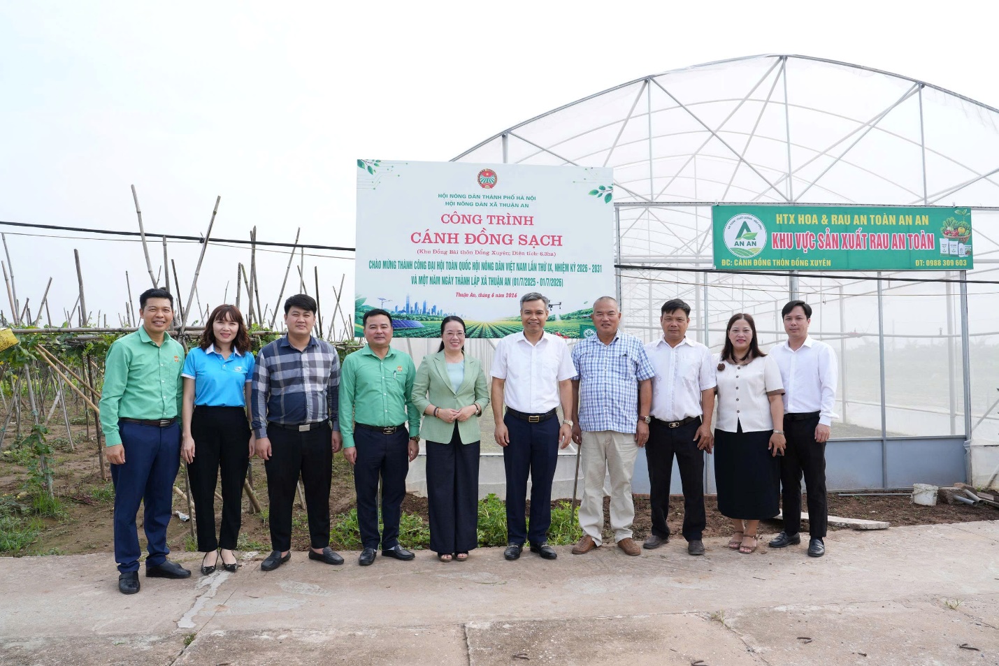 A group of people standing in front of a sign  AI-generated content may be incorrect.