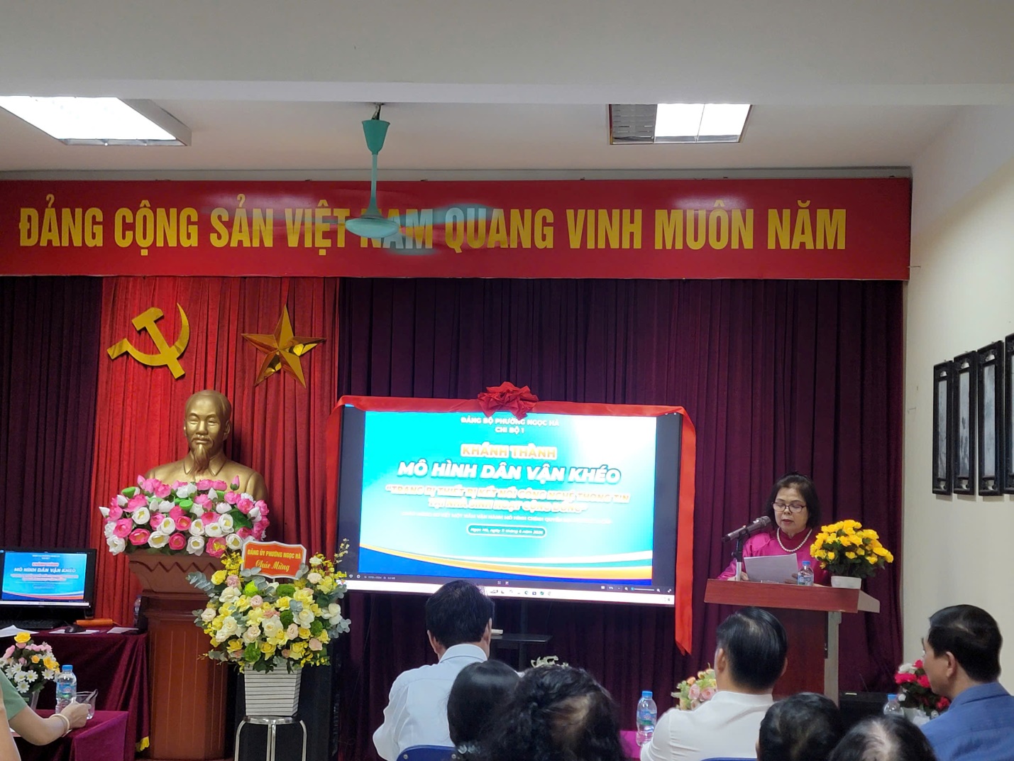 Khánh thành mô hình dân vận khéo “Trang thiết bị kết nối công nghệ thông tin” tại Địa bàn dân cư số 1- Ảnh 2.