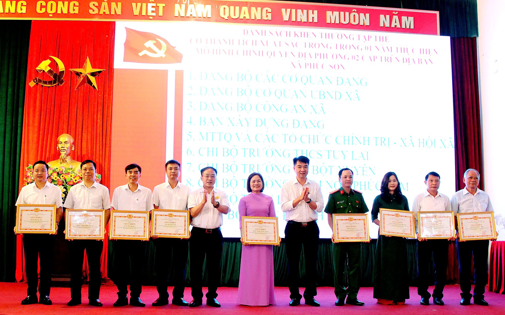 ĐẢNG ỦY XÃ PHÚC SƠN TỔ CHỨC HỘI NGHỊ SƠ KẾT 01 NĂM THỰC HIỆN MÔ HÌNH CHÍNH QUYỀN ĐỊA PHƯƠNG HAI CẤP VÀ CÔNG TÁC XÂY DỰNG ĐẢNG 6 THÁNG ĐẦU NĂM 2026