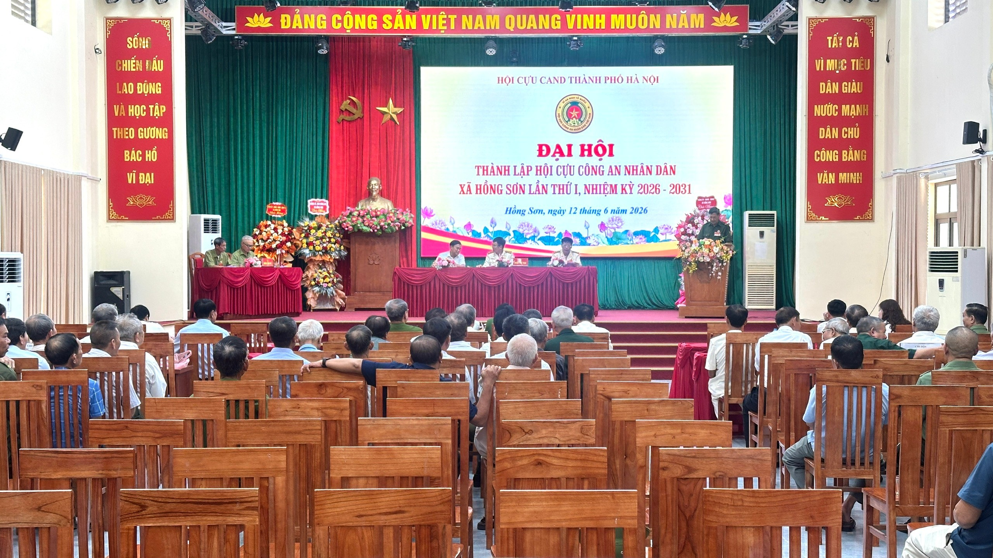Xã Hồng Sơn tổ chức Đại hội thành lập Hội Cựu Công an nhân dân xã Hồng Sơn lần thứ I, nhiệm kỳ 2026 – 2031- Ảnh 1.