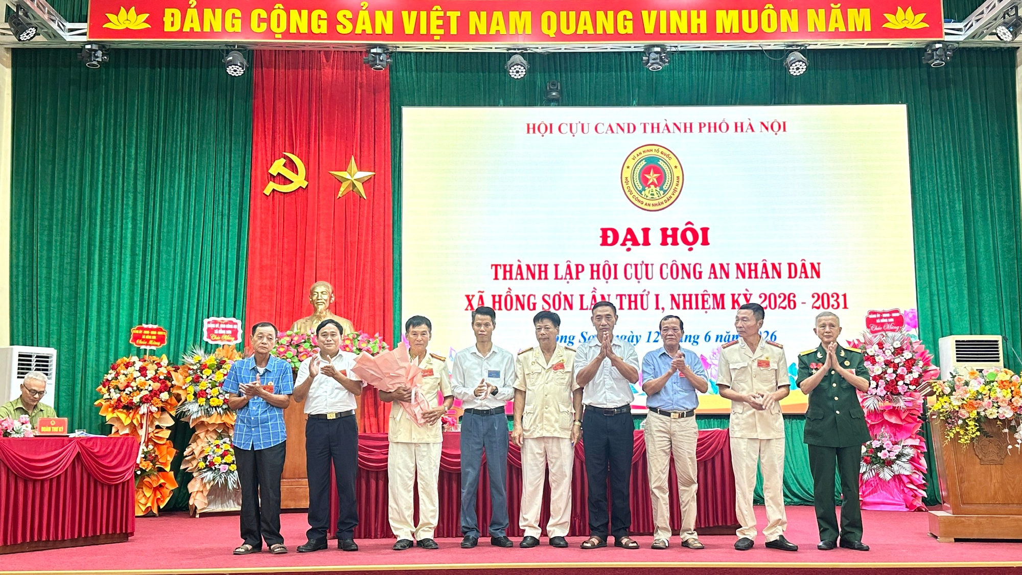 Xã Hồng Sơn tổ chức Đại hội thành lập Hội Cựu Công an nhân dân xã Hồng Sơn lần thứ I, nhiệm kỳ 2026 – 2031- Ảnh 2.