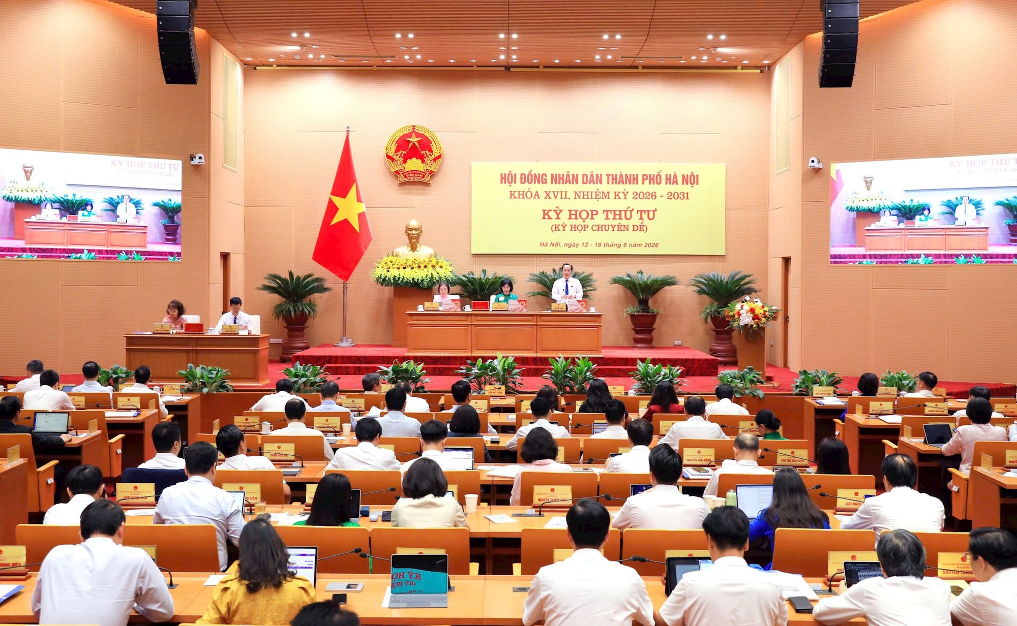 Nhiều chính sách đặc thù thúc đẩy chuyển đổi số và phát triển công nghệ số- Ảnh 1.