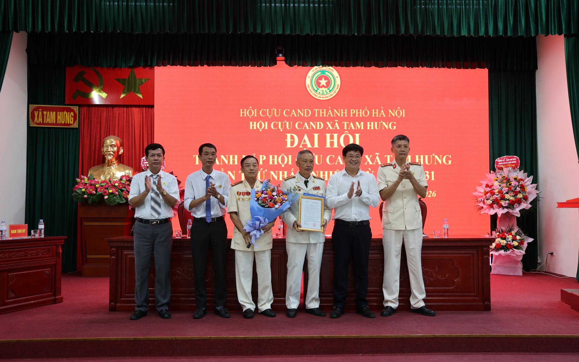 Đại hội thành lập Hội Cựu Công an nhân dân xã Tam Hưng lần thứ nhất, nhiệm kỳ 2026 – 2031