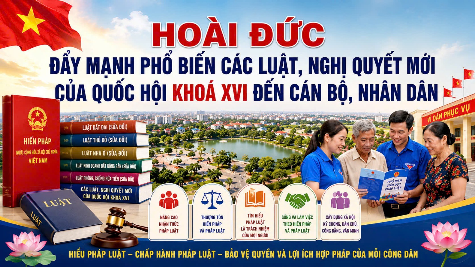Hoài Đức đẩy mạnh phổ biến các luật, nghị quyết mới của Quốc hội khóa XVI đến cán bộ, nhân dân- Ảnh 1.