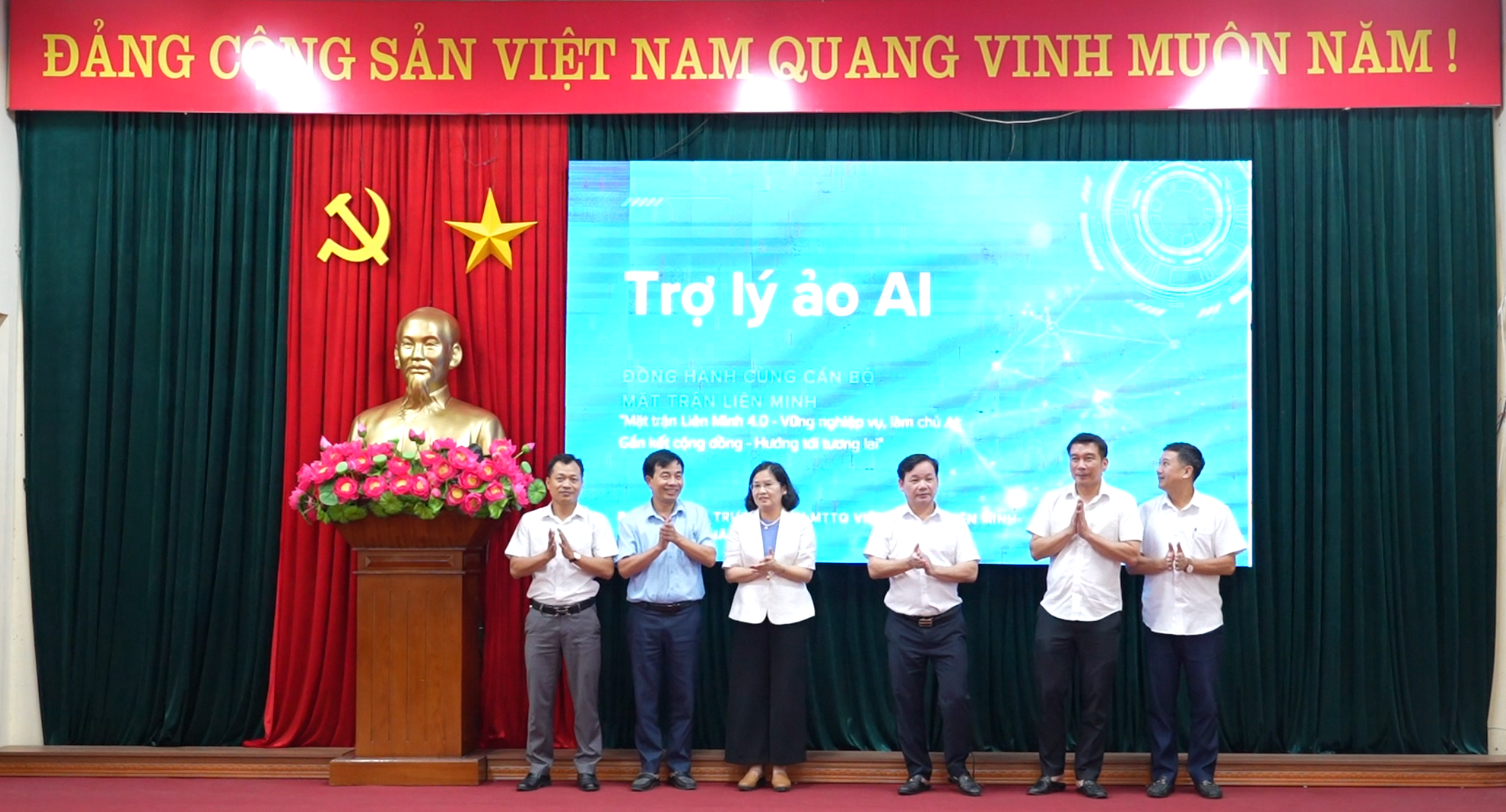 Hội nghị sơ kết công tác Mặt trận, các tổ chức chính trị - xã hội 6 tháng đầu năm, phương hướng nhiệm vụ 6 tháng cuối năm 2026- Ảnh 6.