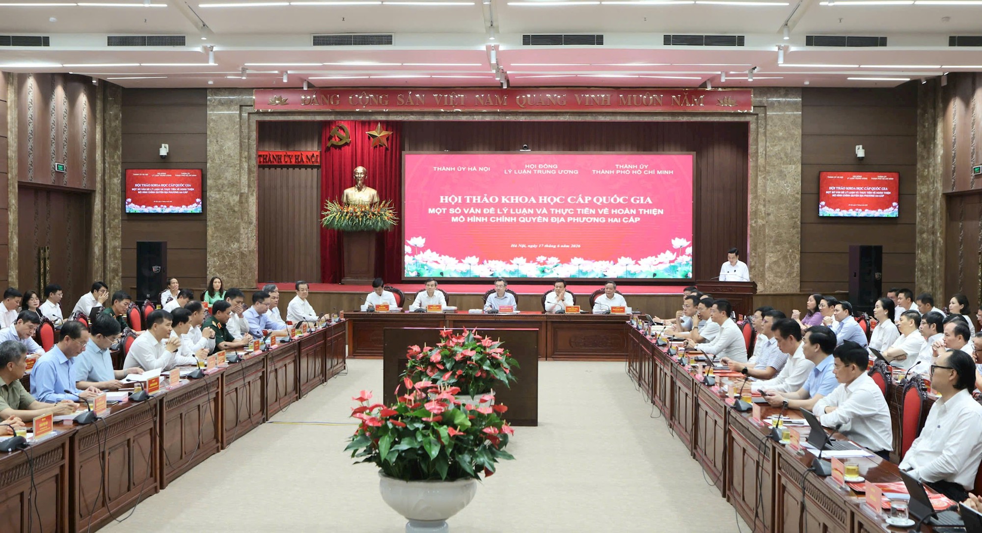 Xã Quảng Bị dự hội nghị trực tuyến Hội thảo khoa học cấp quốc gia “Một số vấn đề lý luận và thực tiễn về hoàn thiện mô hình chính quyền địa phương hai cấp”- Ảnh 8.