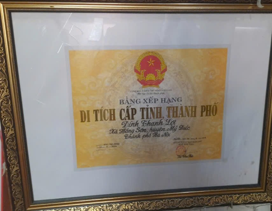 ĐÌNH THANH LỢI – DI TÍCH LỊCH SỬ CẤP THÀNH PHỐ, NƠI LƯU GIỮ GIÁ TRỊ VĂN HÓA LÀNG XÃ HỒNG SƠN- Ảnh 2.