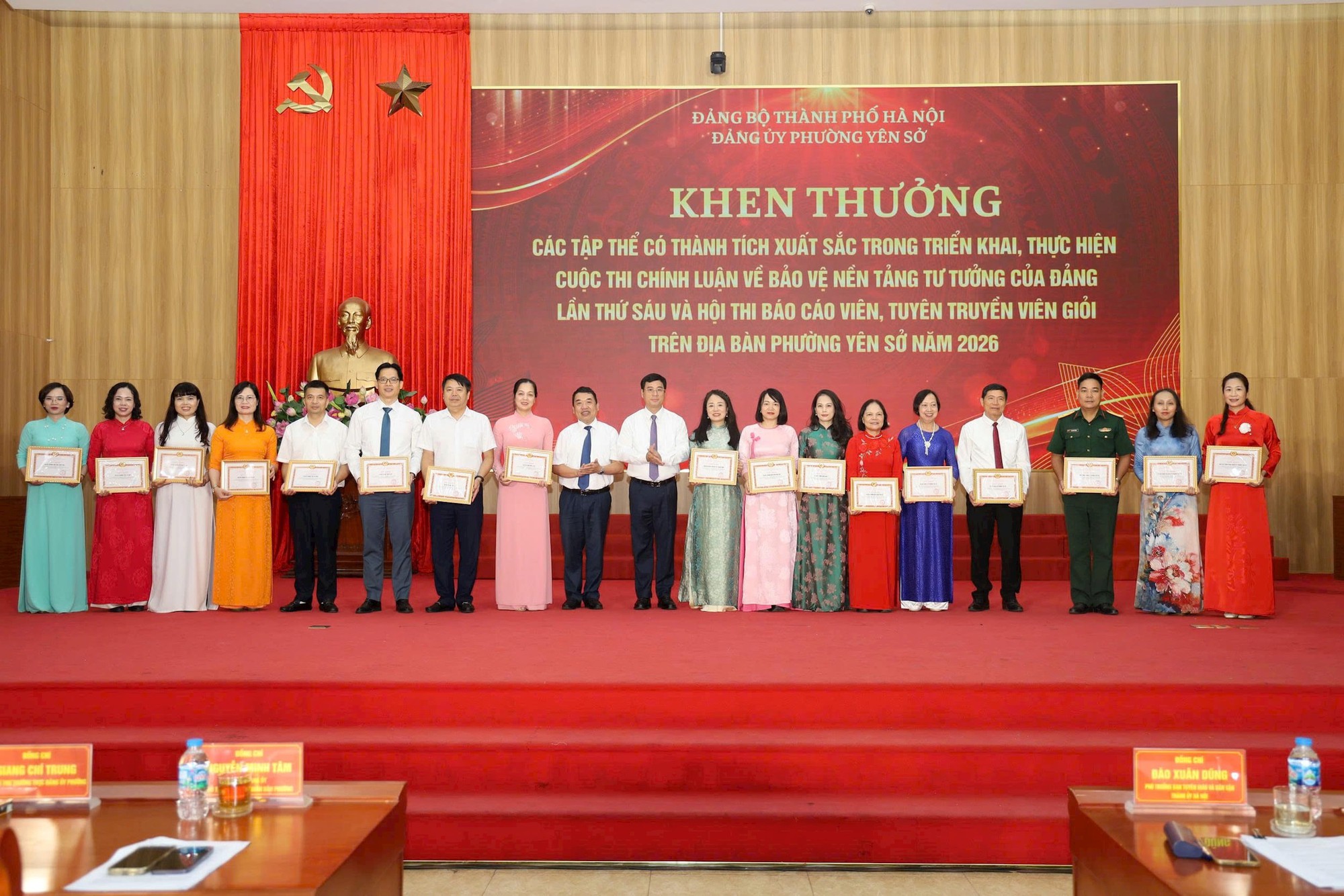 Phường Yên Sở tổng kết các cuộc thi tuyên truyền, bảo vệ nền tảng tư tưởng của Đảng- Ảnh 4.