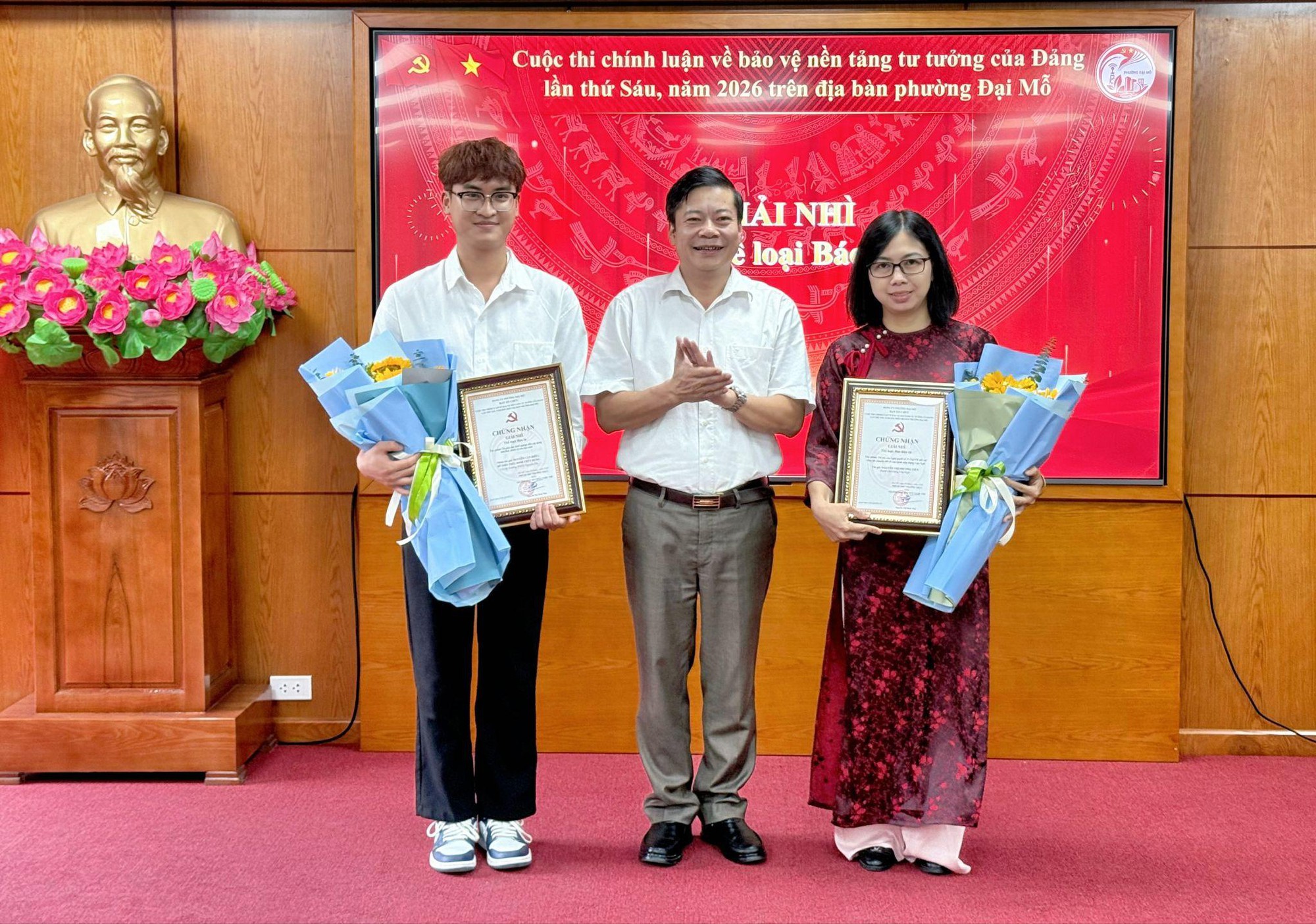 Phường Đại Mỗ tổng kết và trao giải "Cuộc thi chính luận về bảo vệ nền tảng tư tưởng của Đảng lần thứ Sáu, năm 2026 trên địa bàn phường Đại Mỗ"- Ảnh 3.