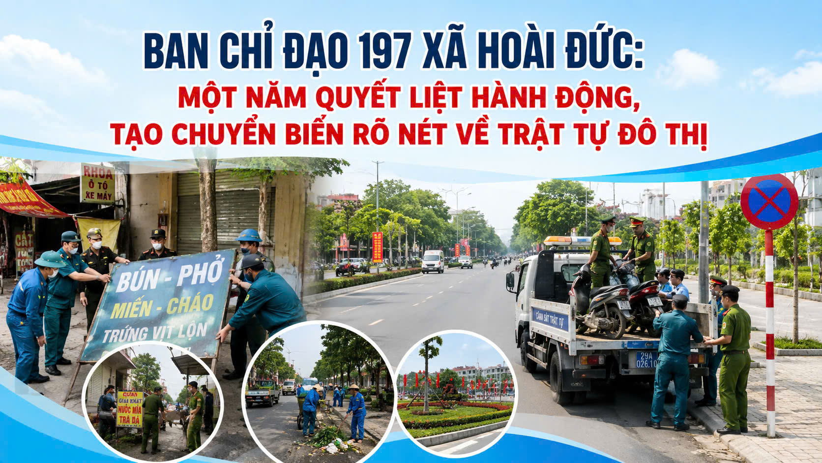 Ban Chỉ đạo 197 xã Hoài Đức: Một năm quyết liệt hành động tạo chuyển biến rõ nét về trật tự đô thị- Ảnh 1.