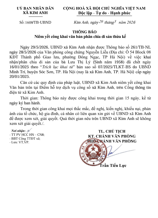 Thông báo niêm yết công khai văn bản phân chia di sản thừa kế của bà Lưu Thị Lý (sinh năm 1958) tại xã Kim Anh, thành phố Hà Nội- Ảnh 1.