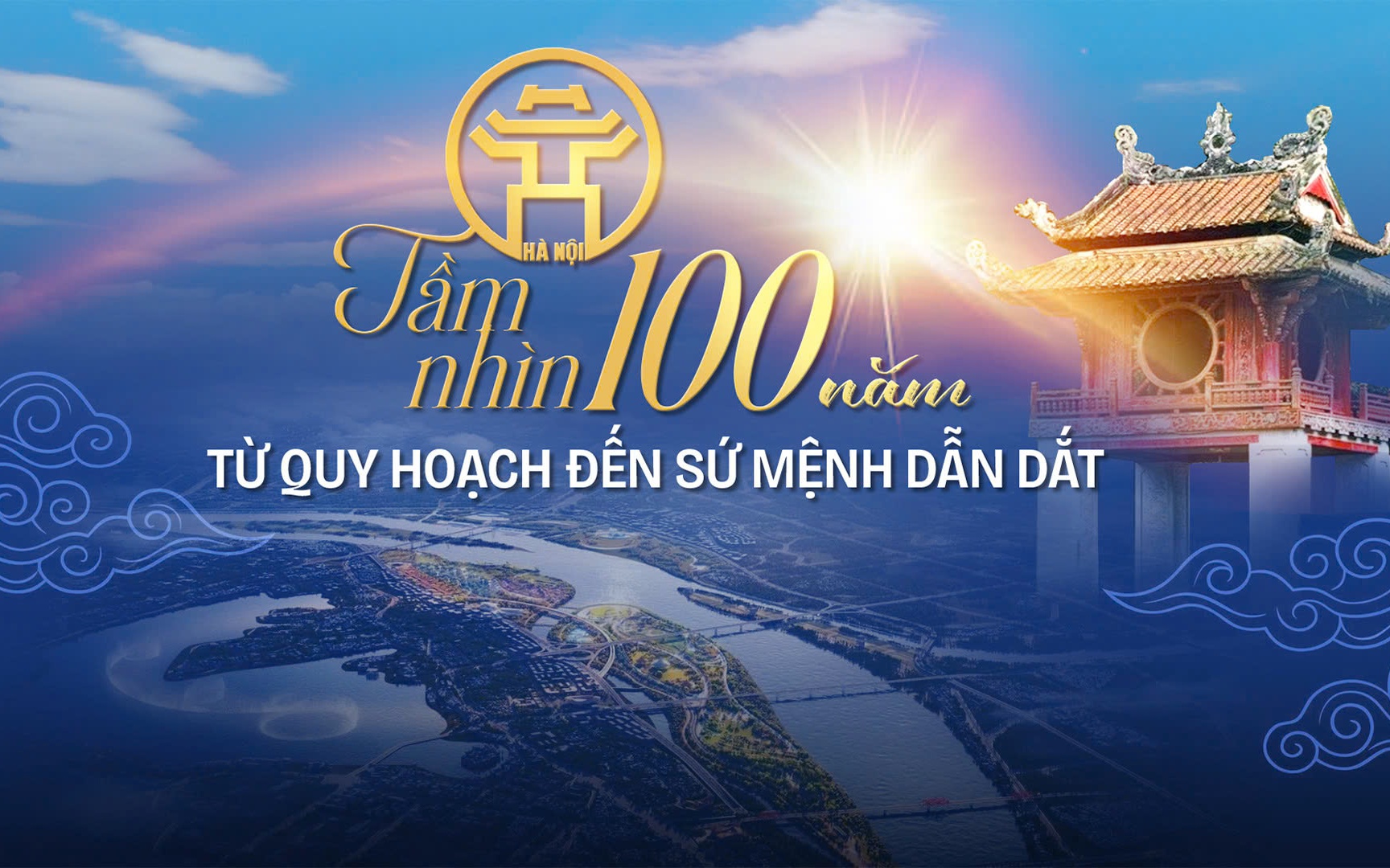 Hình ảnh minh họa