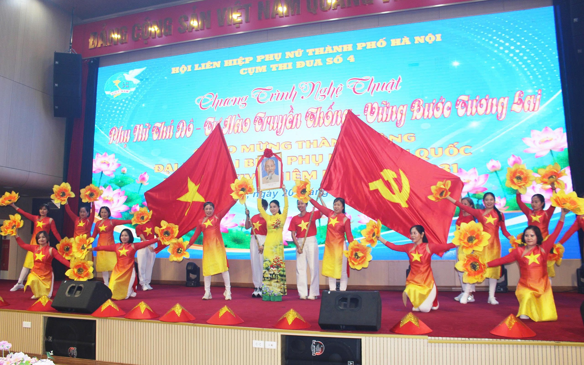 Sôi nổi chương trình nghệ thuật chào mừng thành công Đại hội đại biểu Phụ nữ toàn quốc lần thứ XIV của Hội LHPN Cụm thi đua số 4