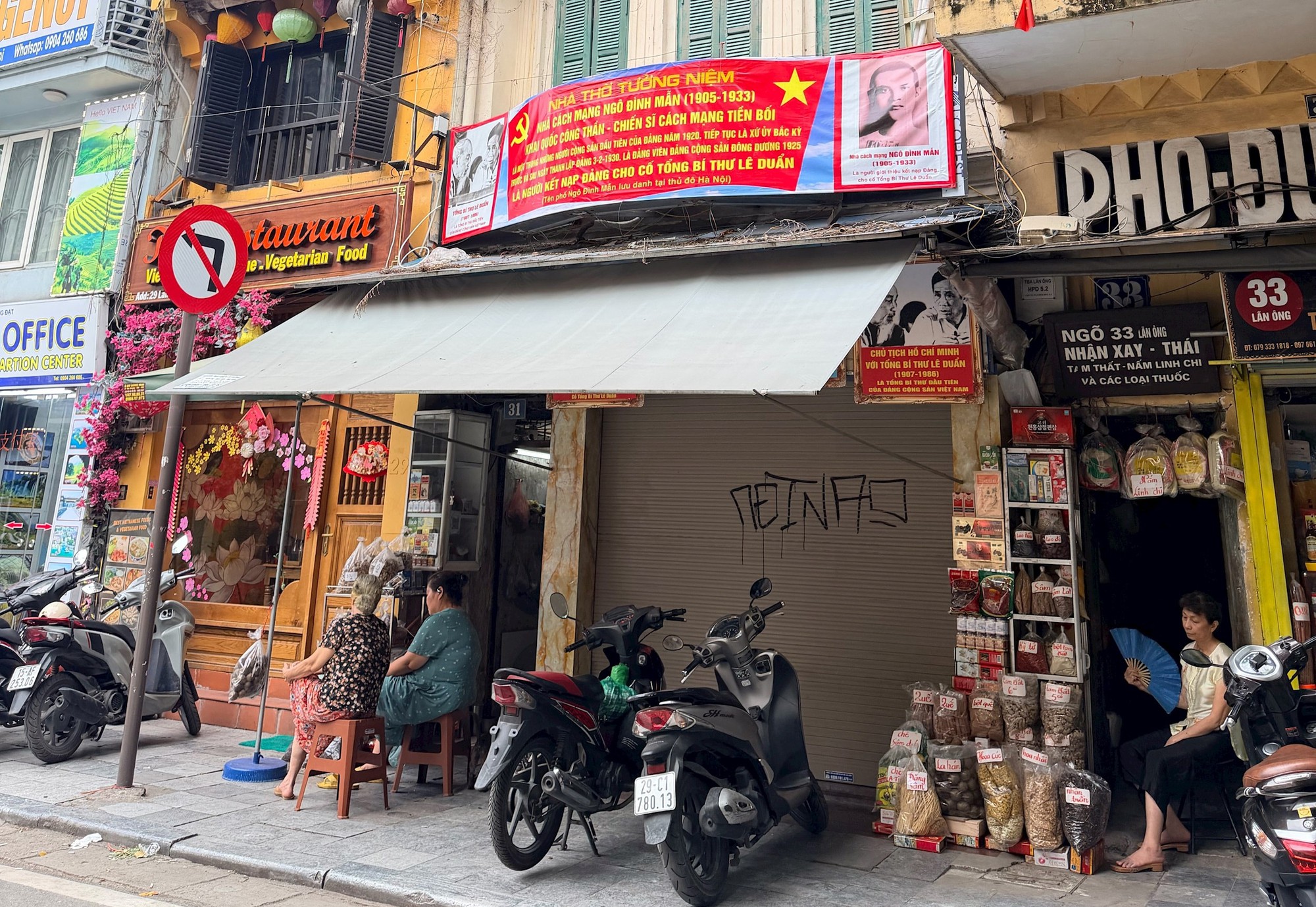 Phường Hoàn Kiếm: Thu hồi nhà thuộc sở hữu nhà nước tại số 31 phố Lãn Ông- Ảnh 1.