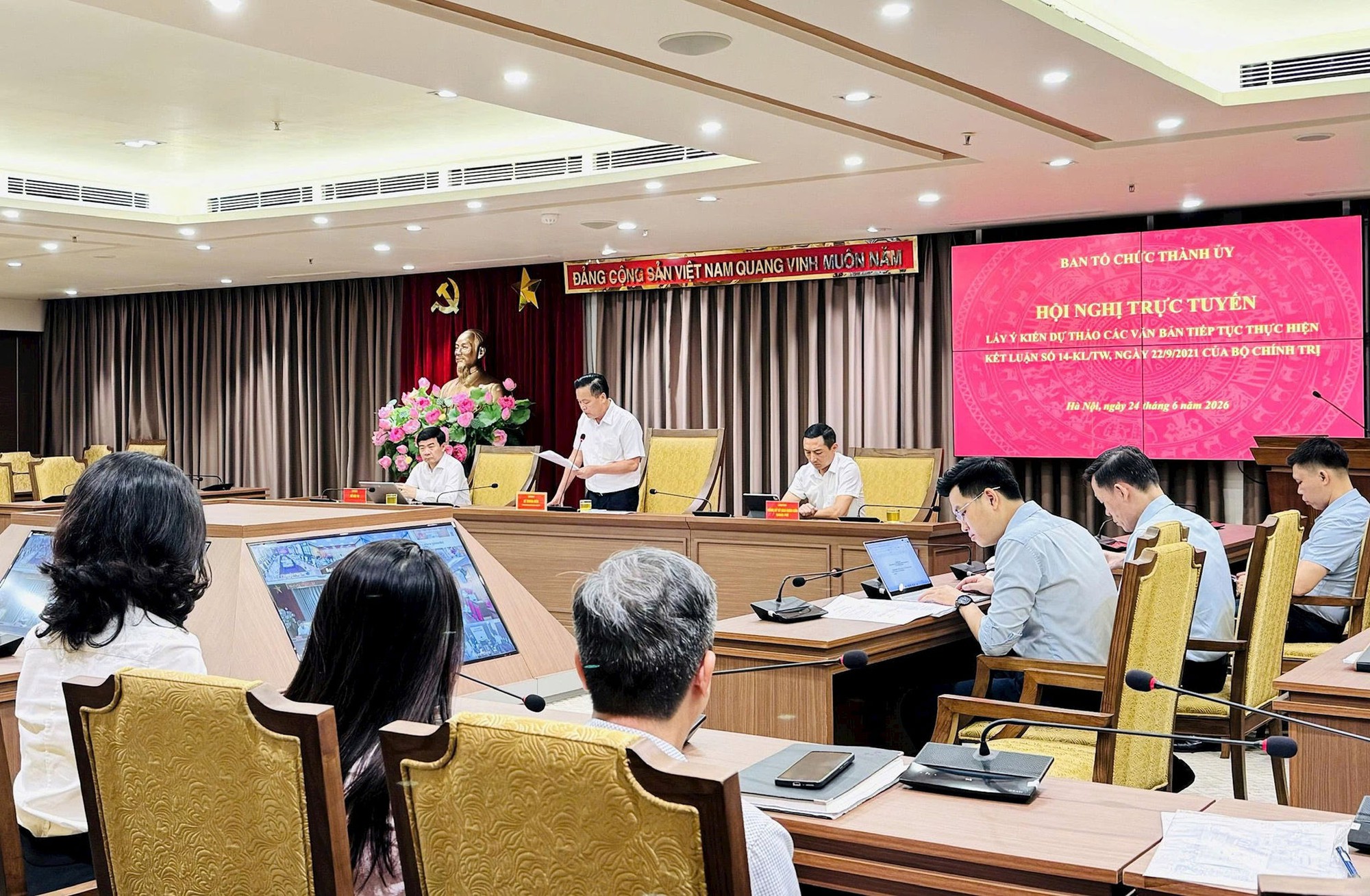 Hoàn thiện cơ chế để khuyến khích, bảo vệ cán bộ dám đổi mới- Ảnh 2.